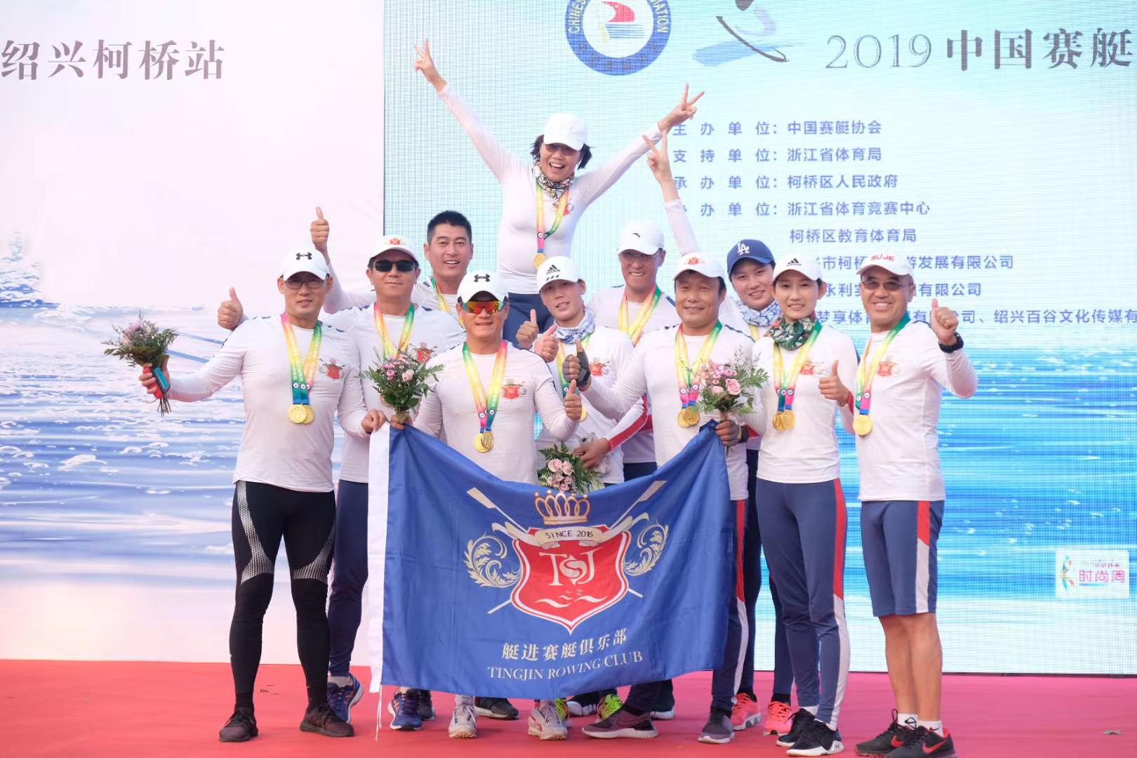 请登录查看高清图