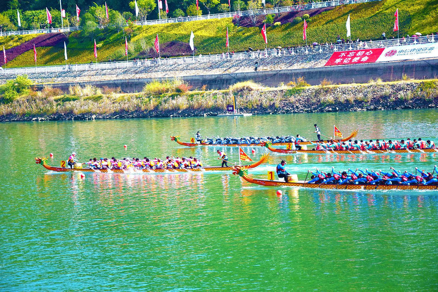 请登录查看高清图