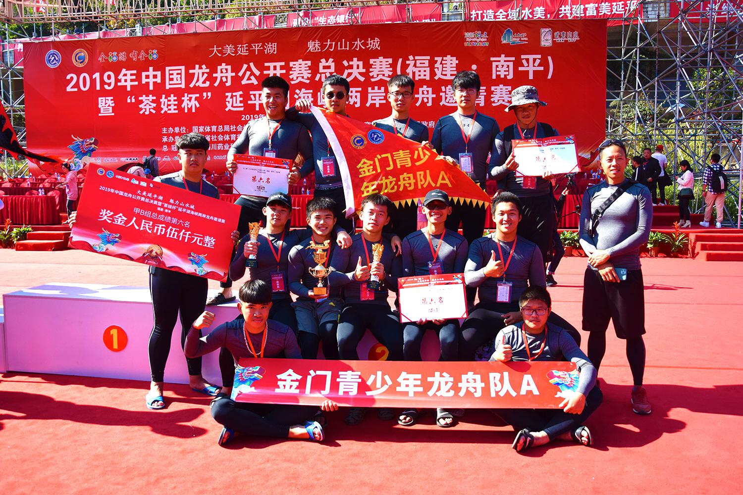 请登录查看高清图