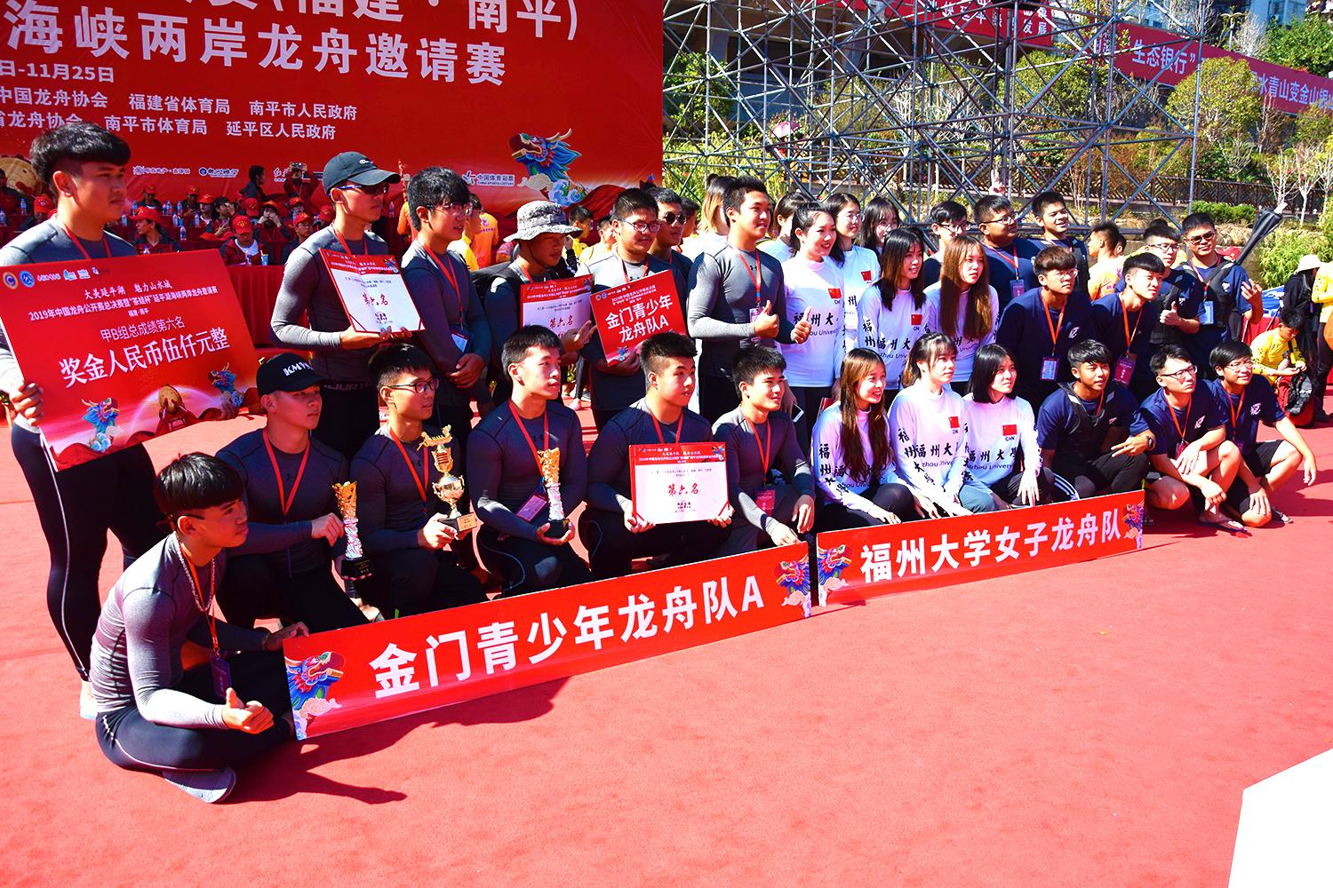 请登录查看高清图