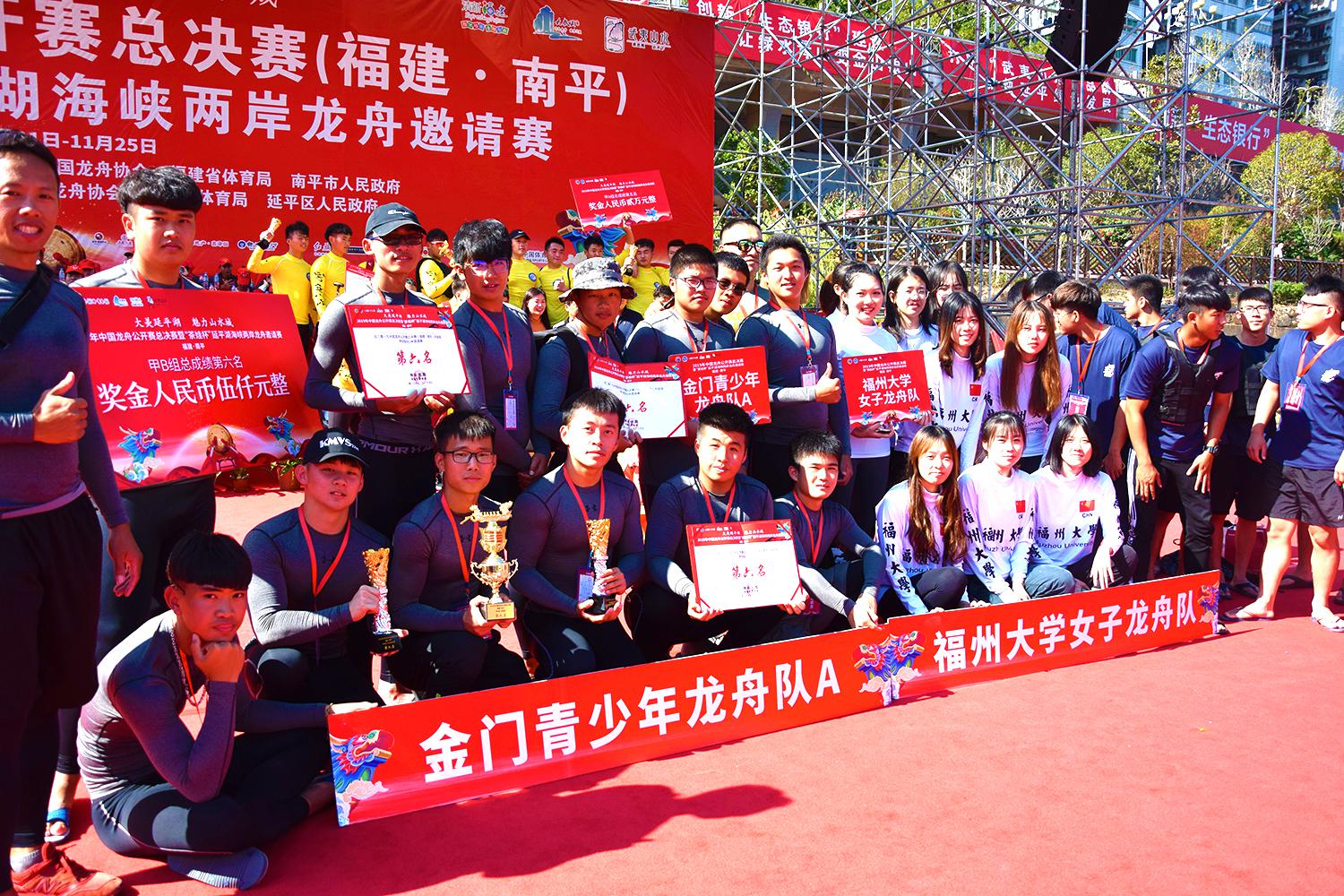 请登录查看高清图