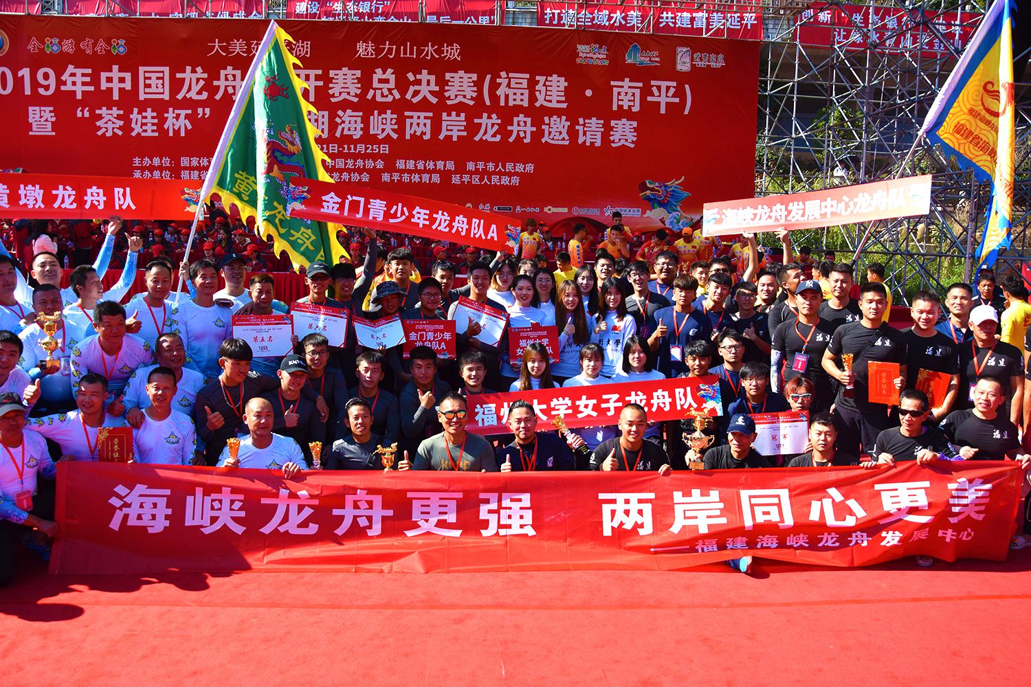 请登录查看高清图