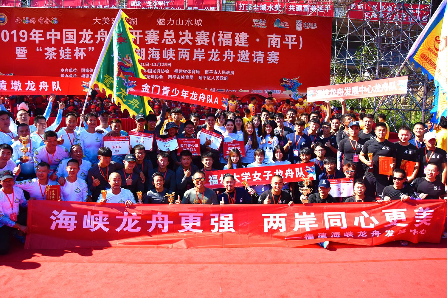 请登录查看高清图