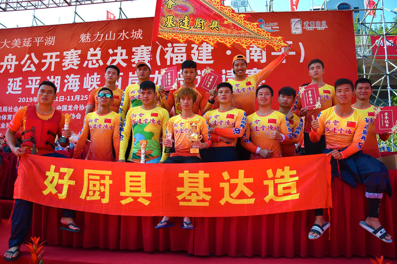 请登录查看高清图