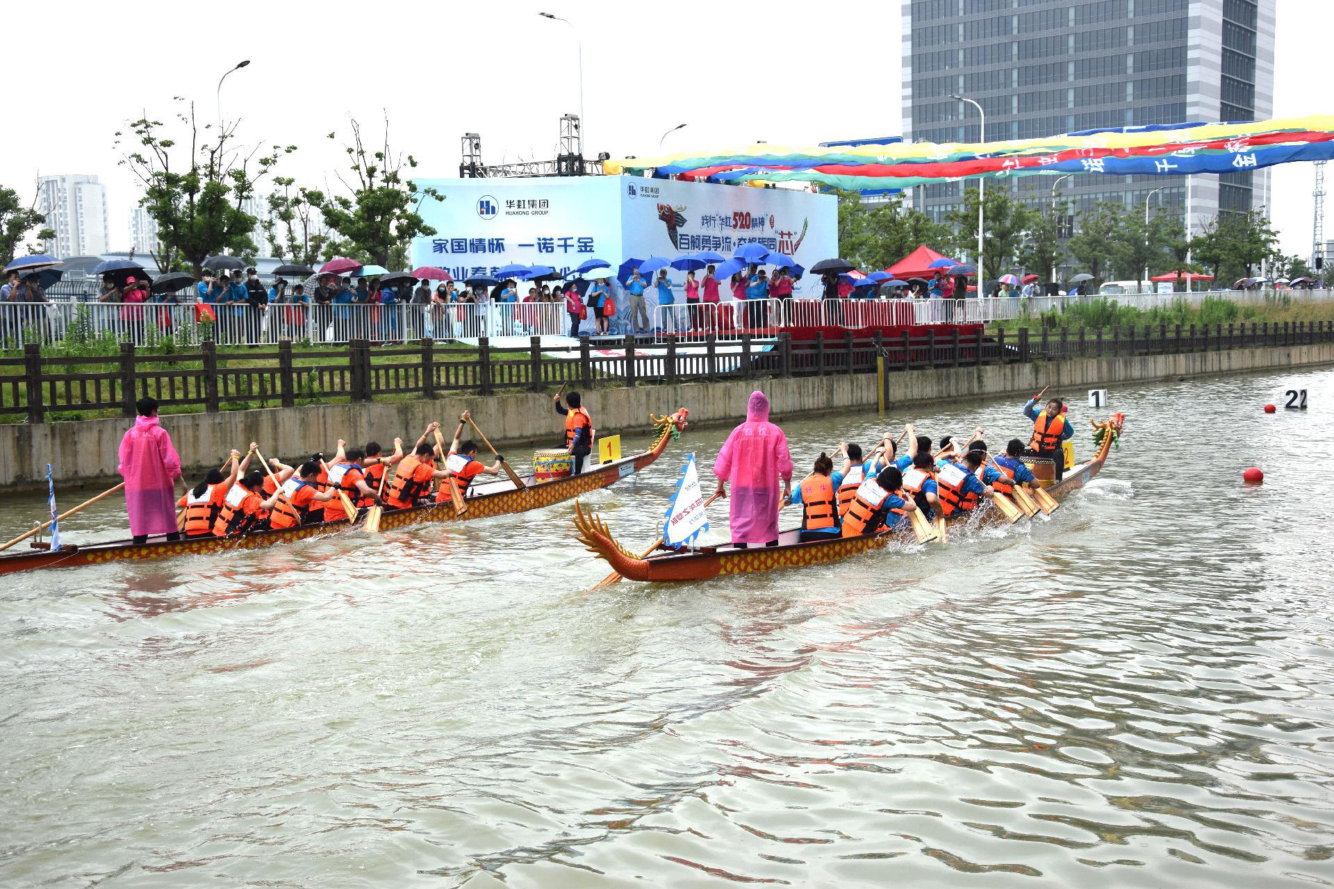 请登录查看高清图