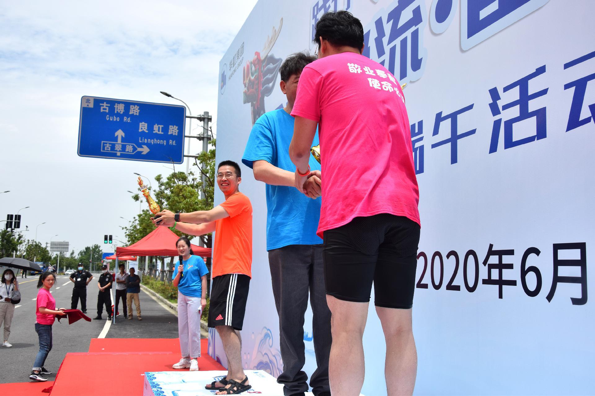 请登录查看高清图