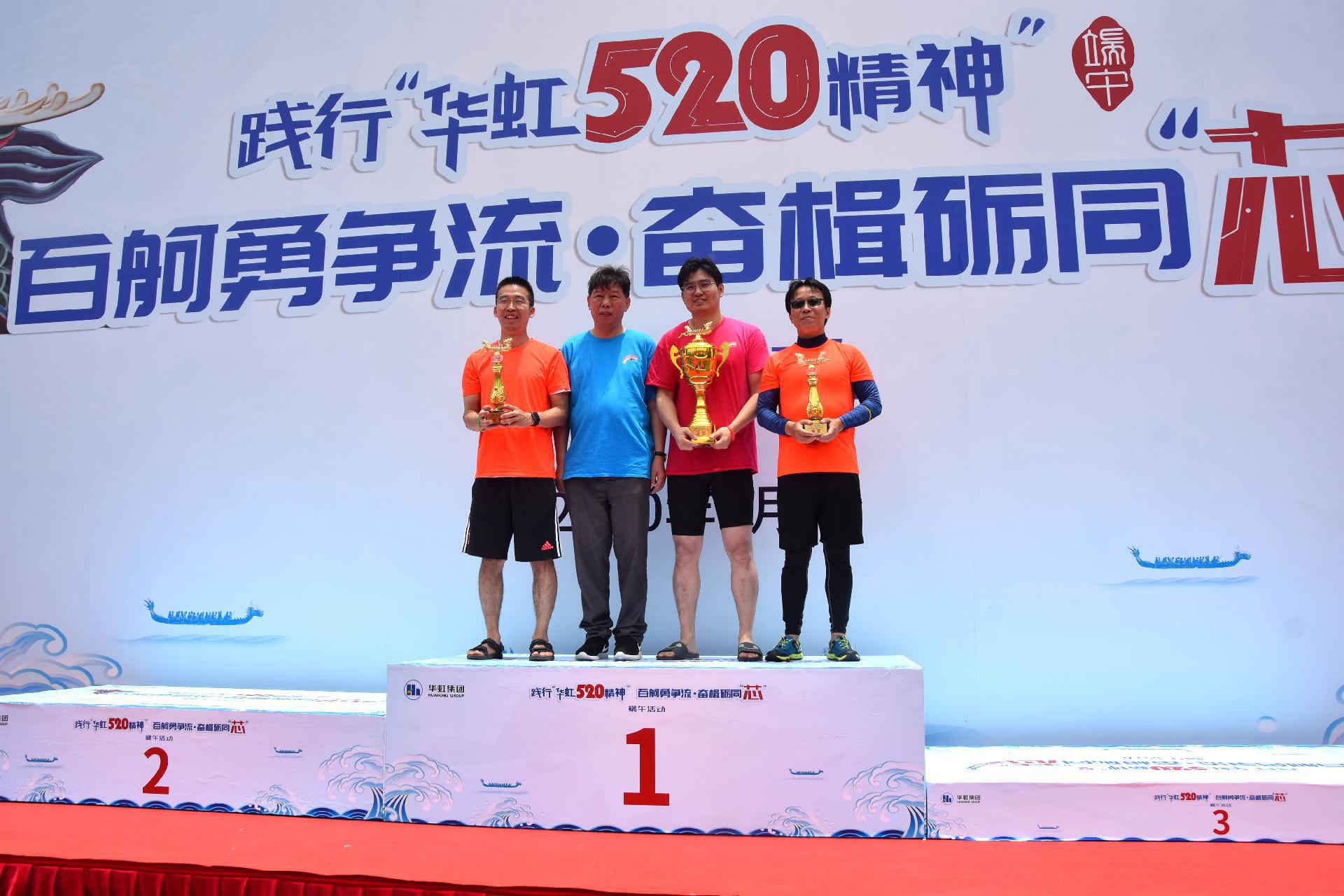 请登录查看高清图