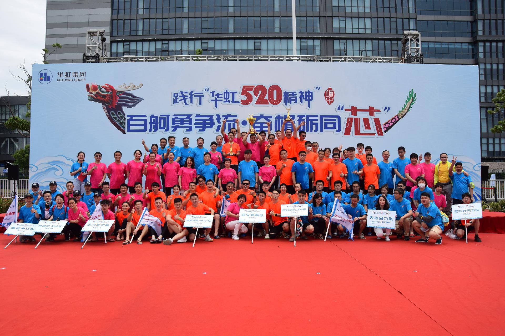 请登录查看高清图