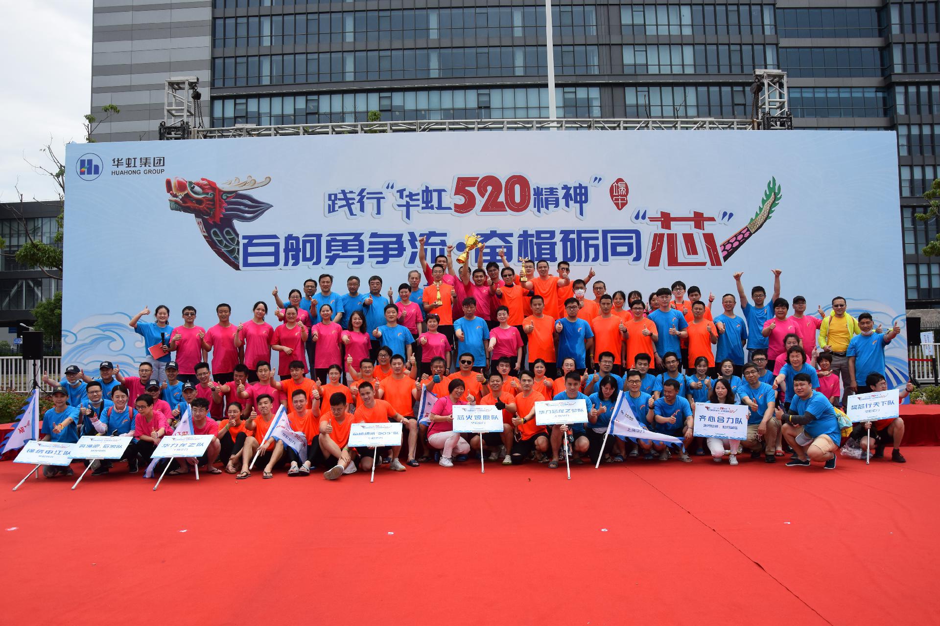 请登录查看高清图