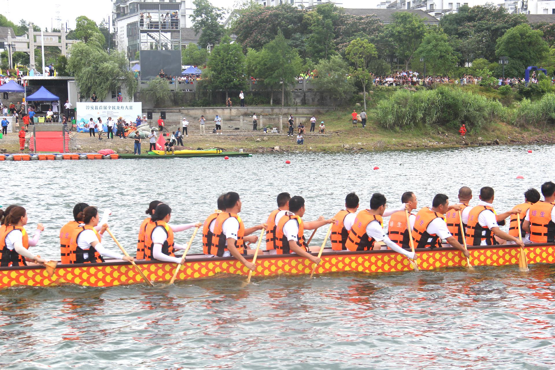 请登录查看高清图