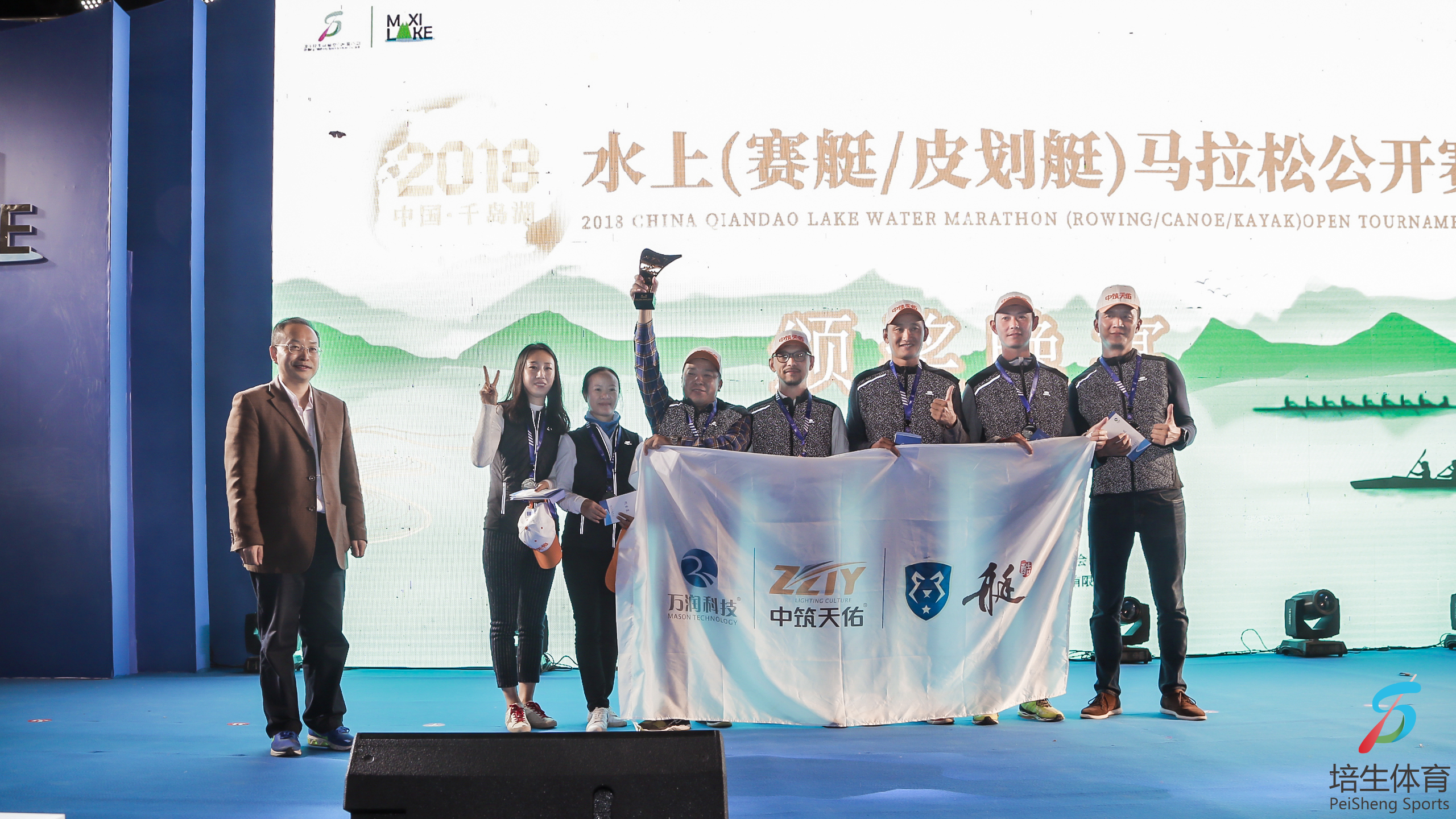 请登录查看高清图