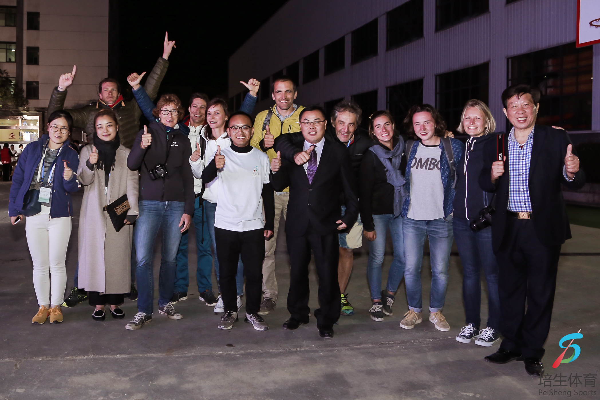 请登录查看高清图