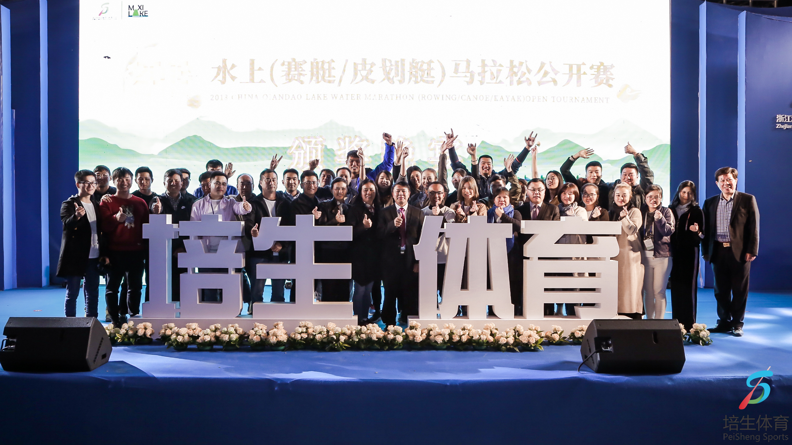 请登录查看高清图