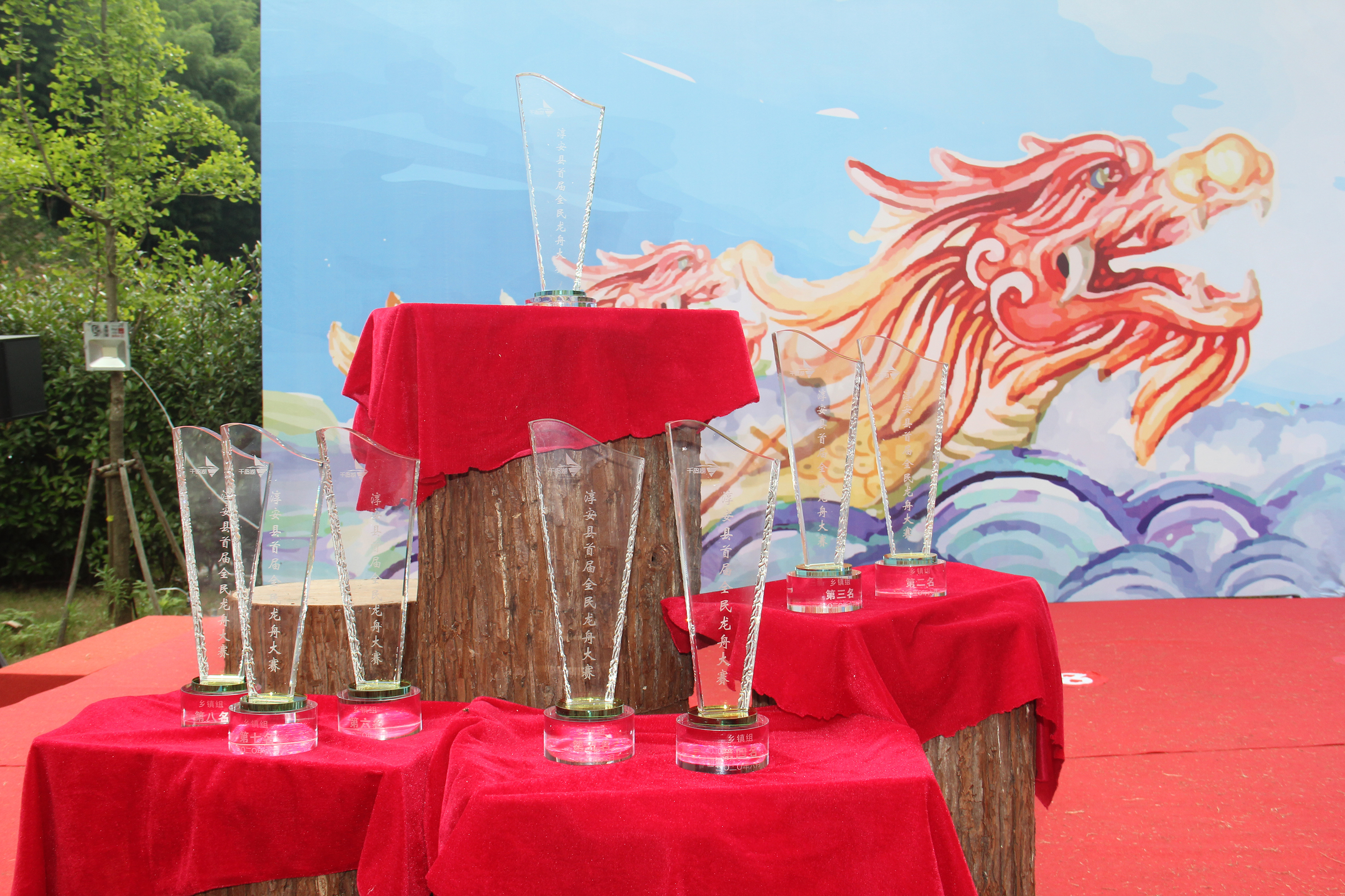 请登录查看高清图