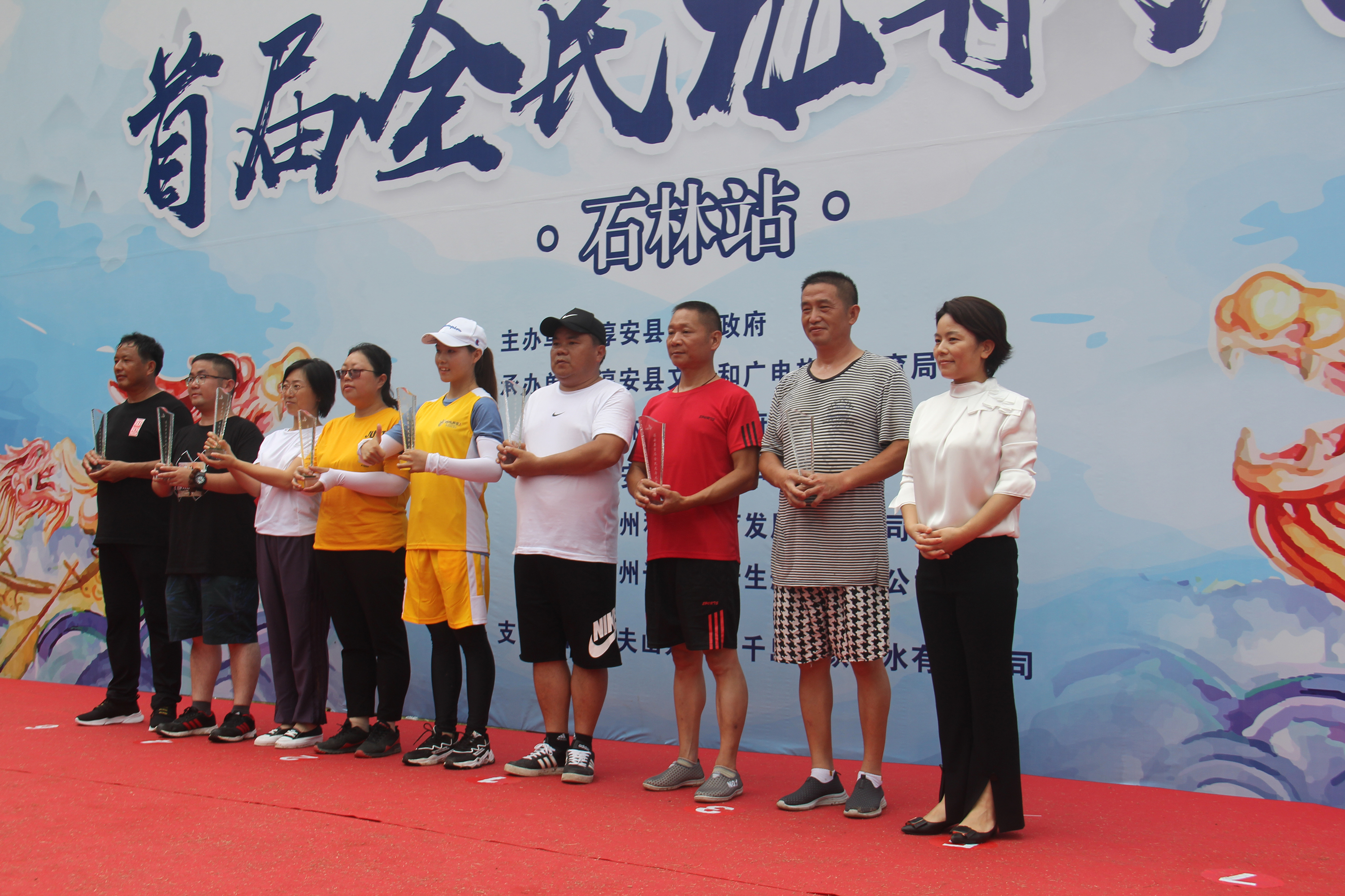 请登录查看高清图