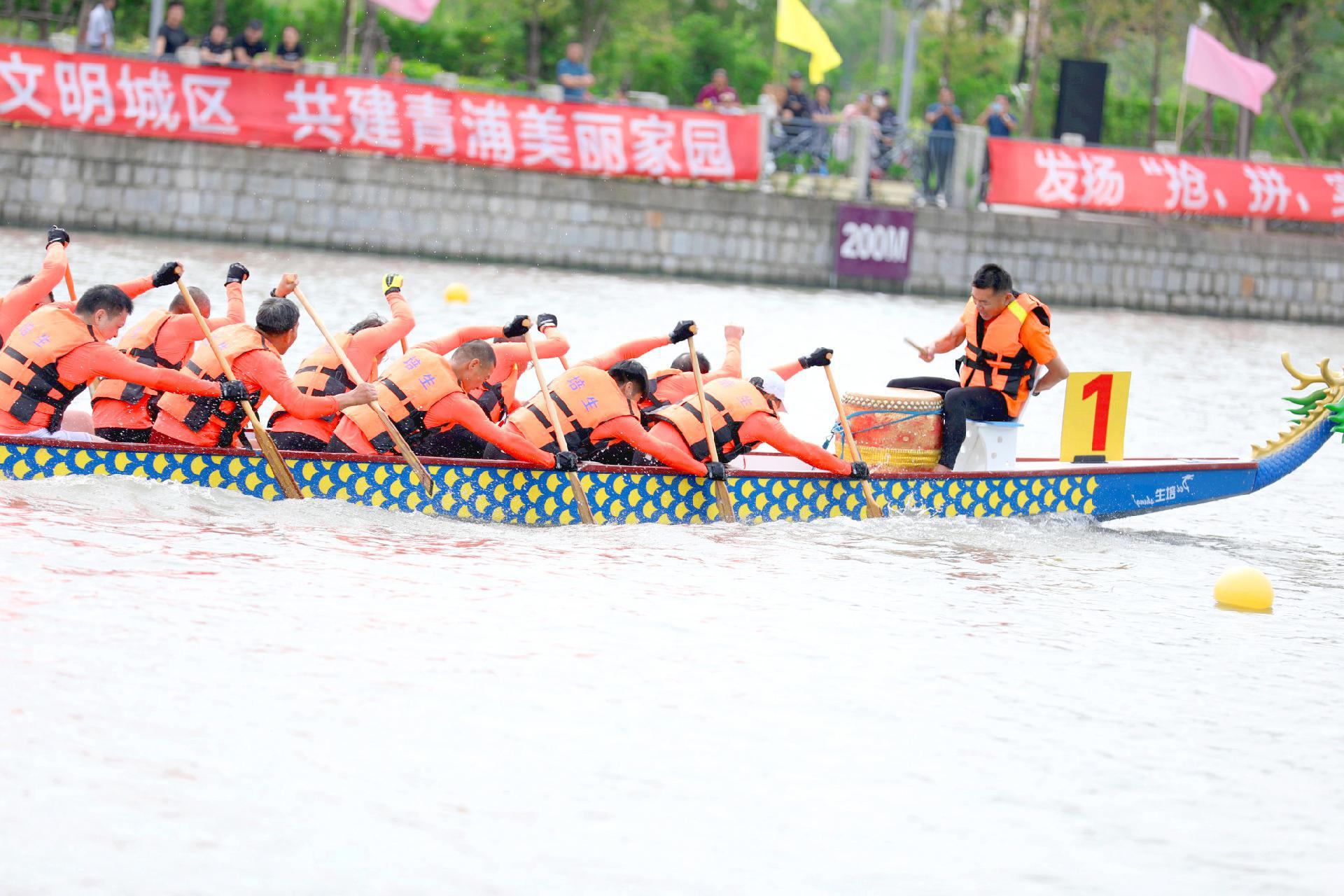 请登录查看高清图