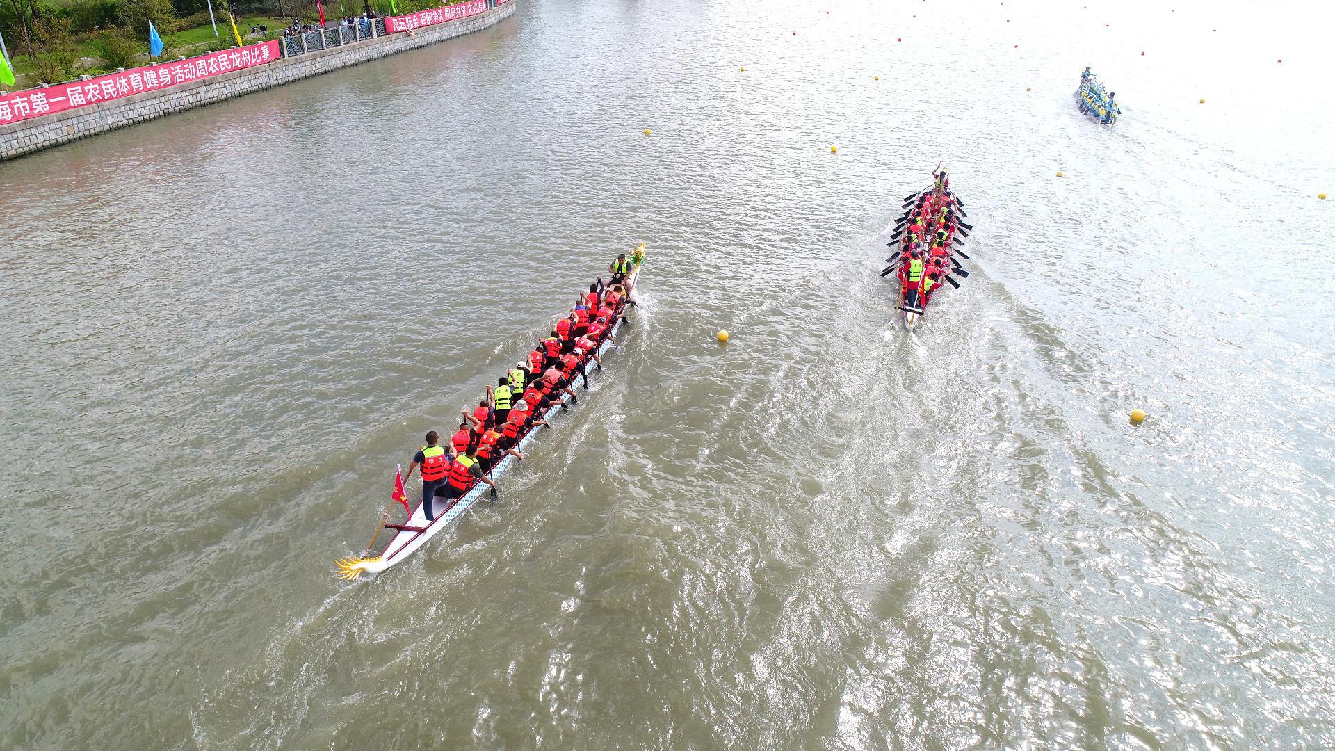 请登录查看高清图
