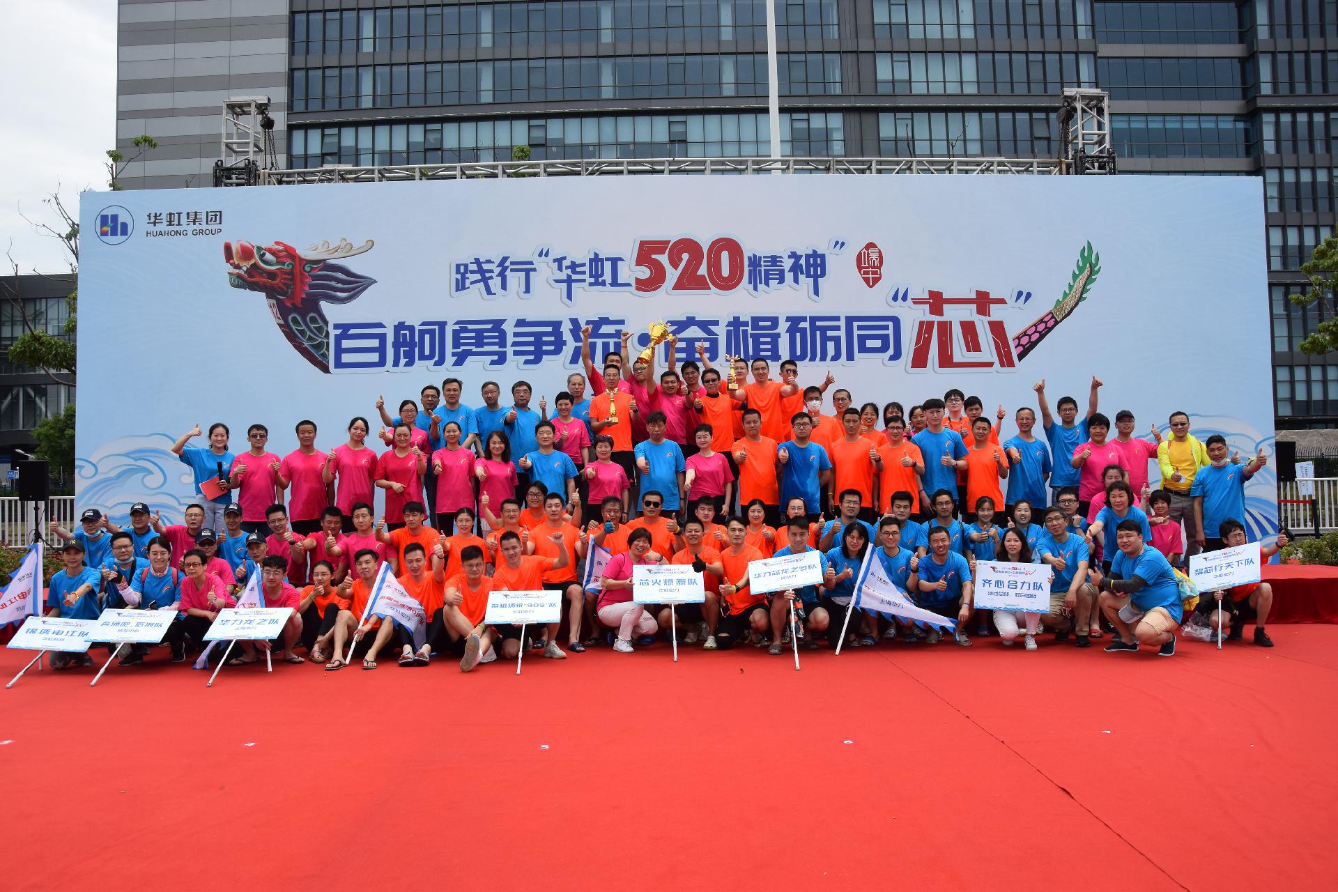 请登录查看高清图