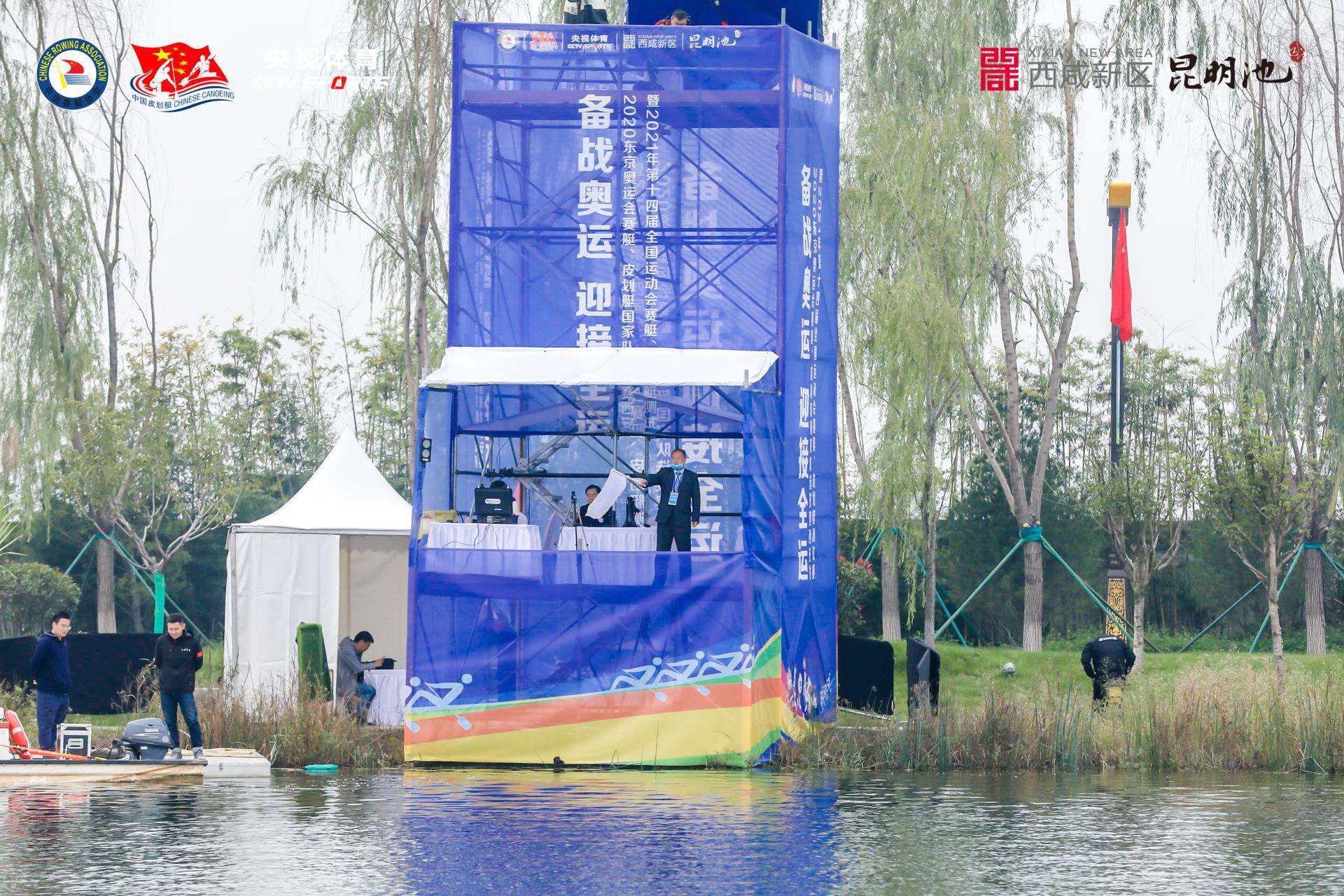 请登录查看高清图