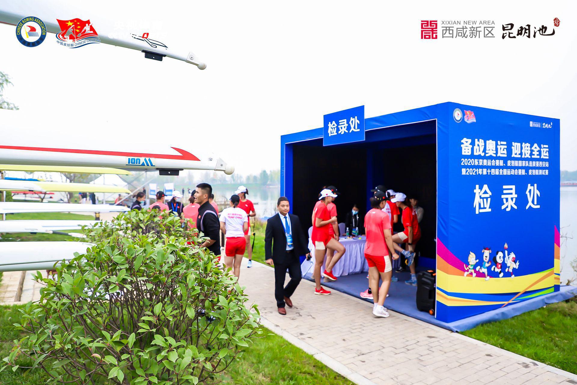 请登录查看高清图