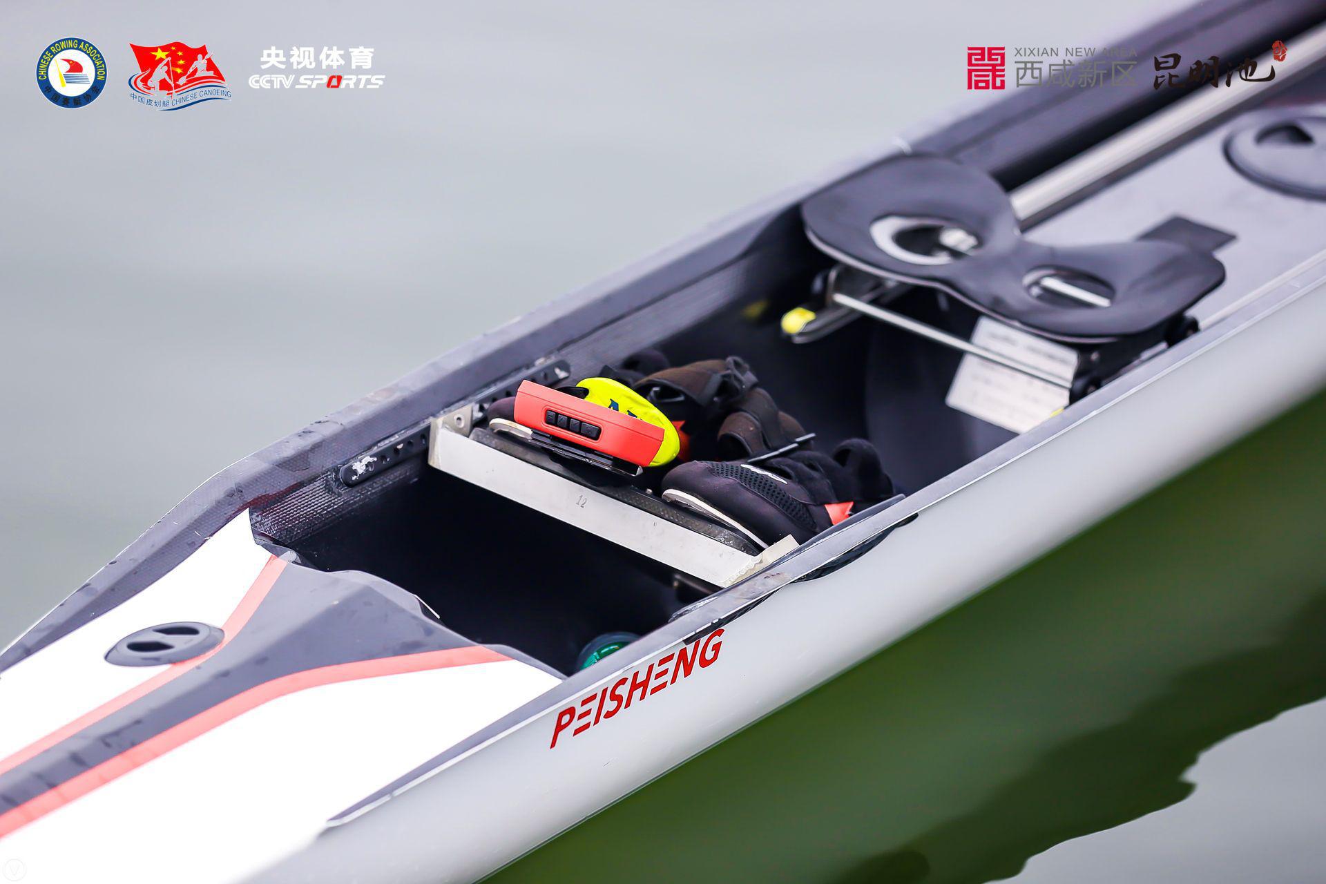 请登录查看高清图