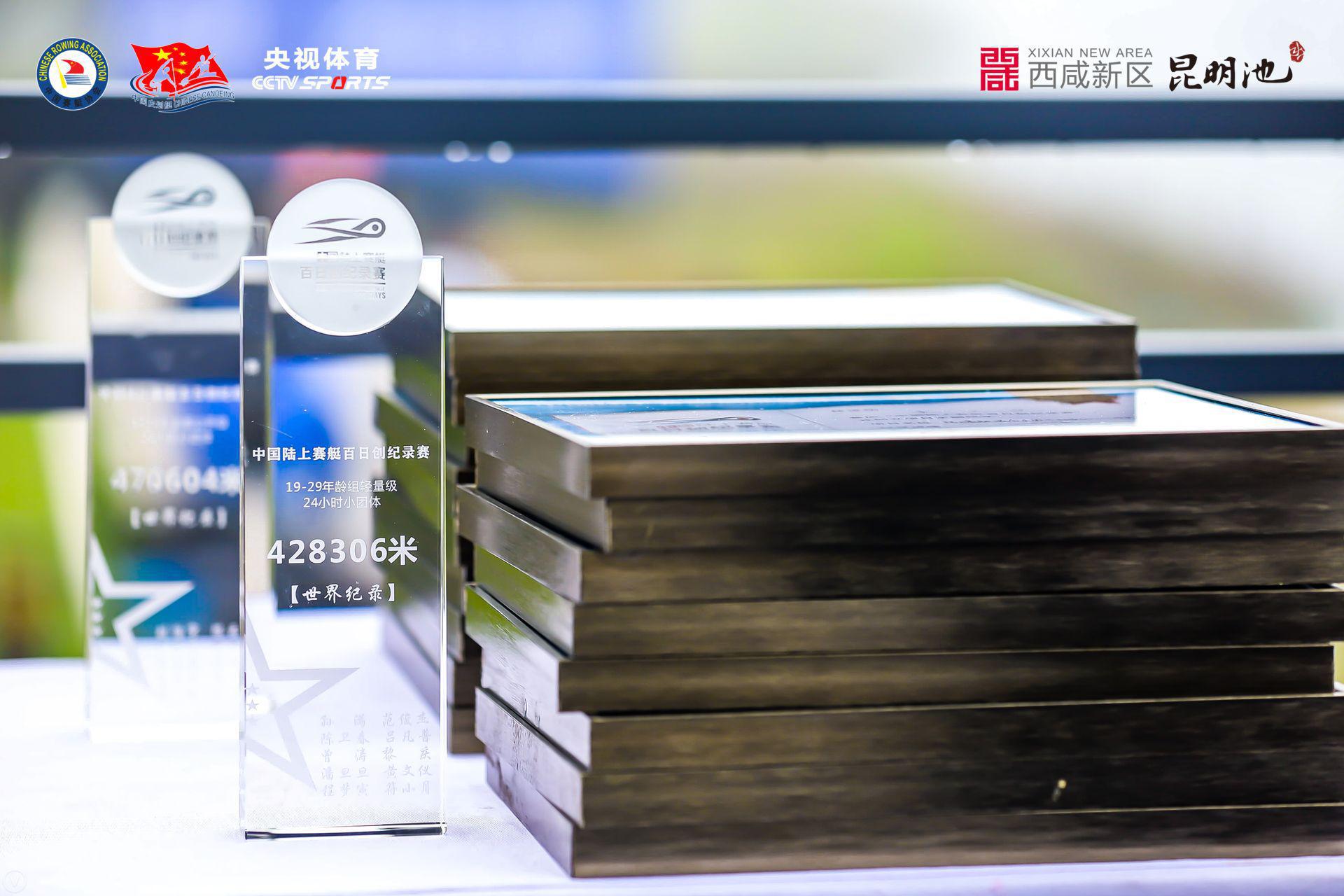 请登录查看高清图