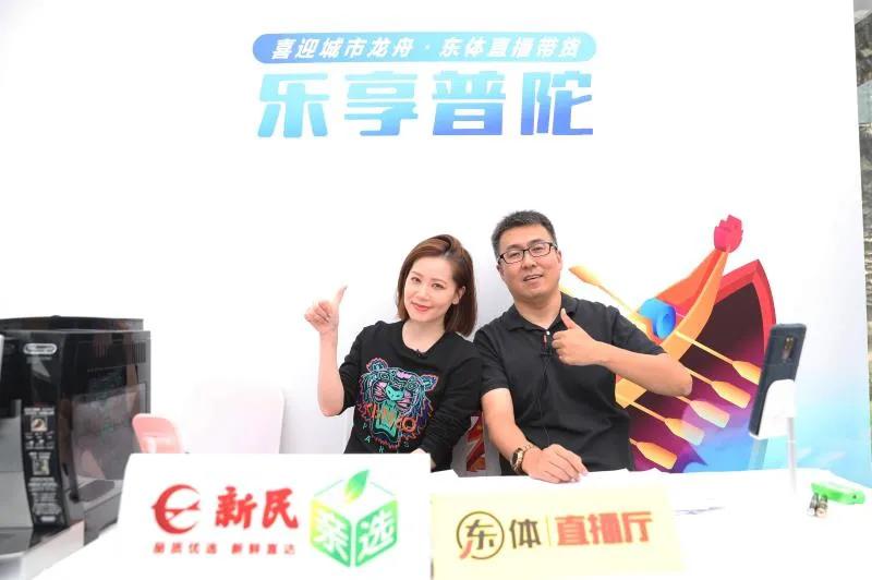 请登录查看高清图