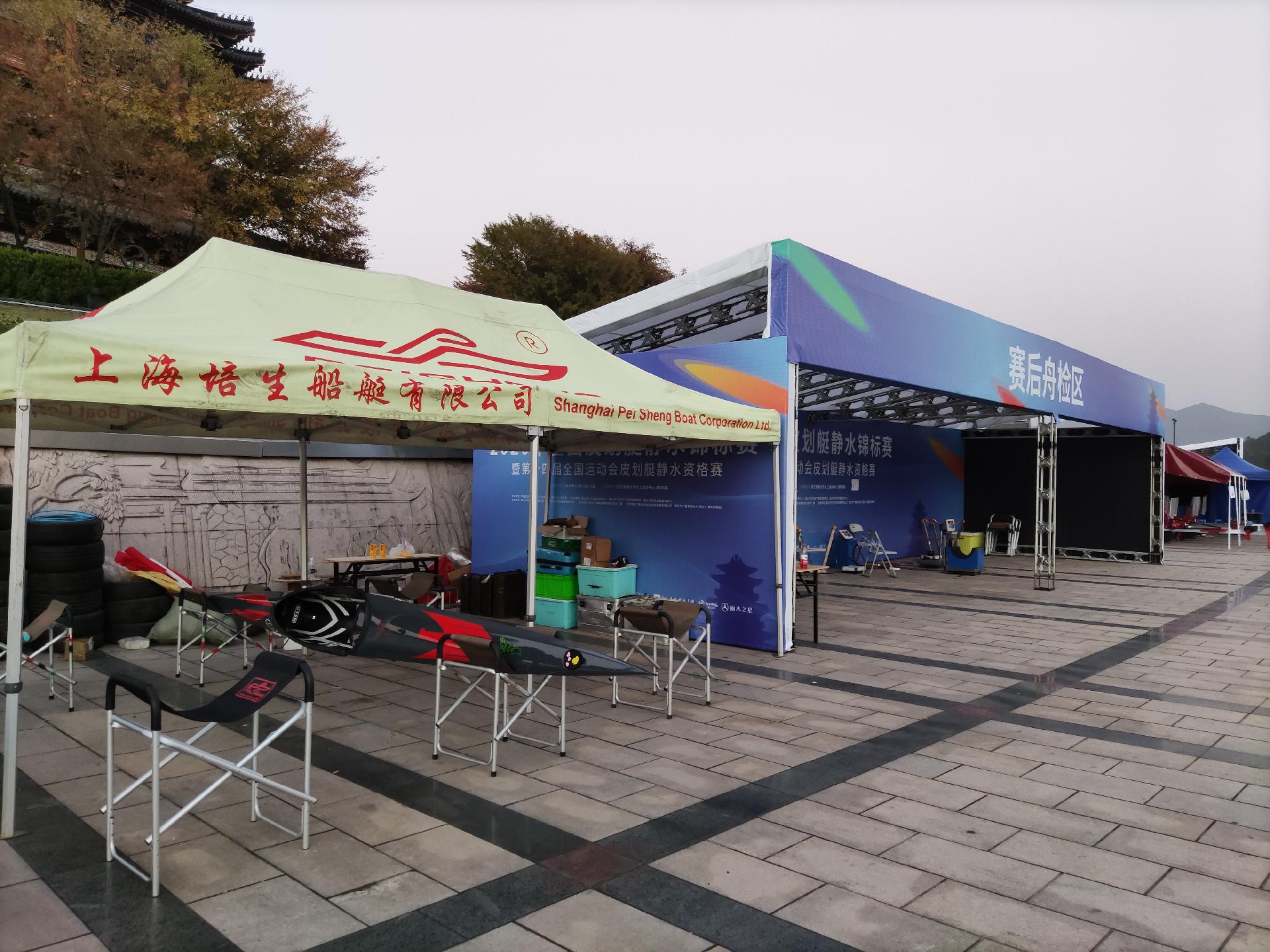 请登录查看高清图