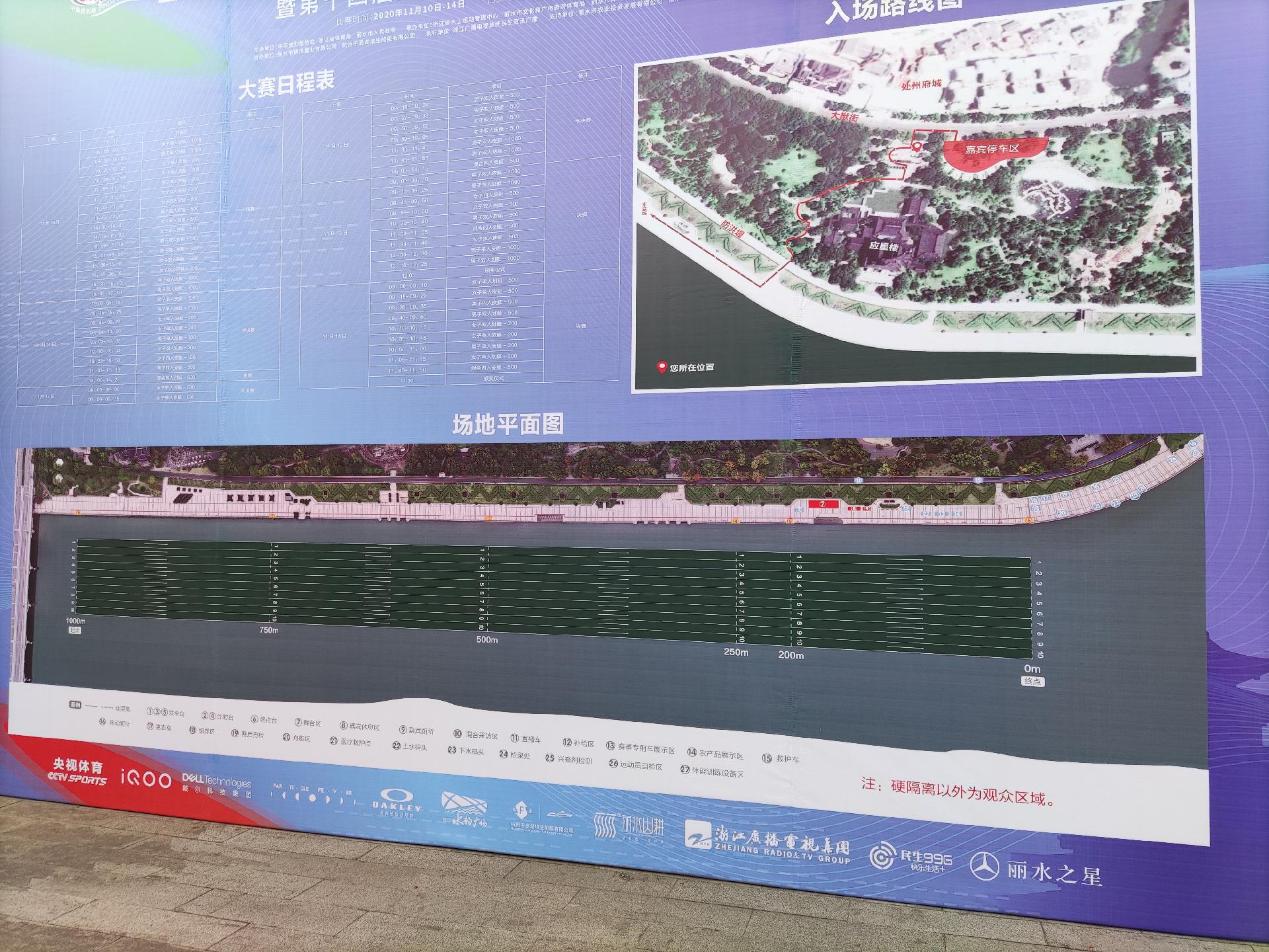 请登录查看高清图