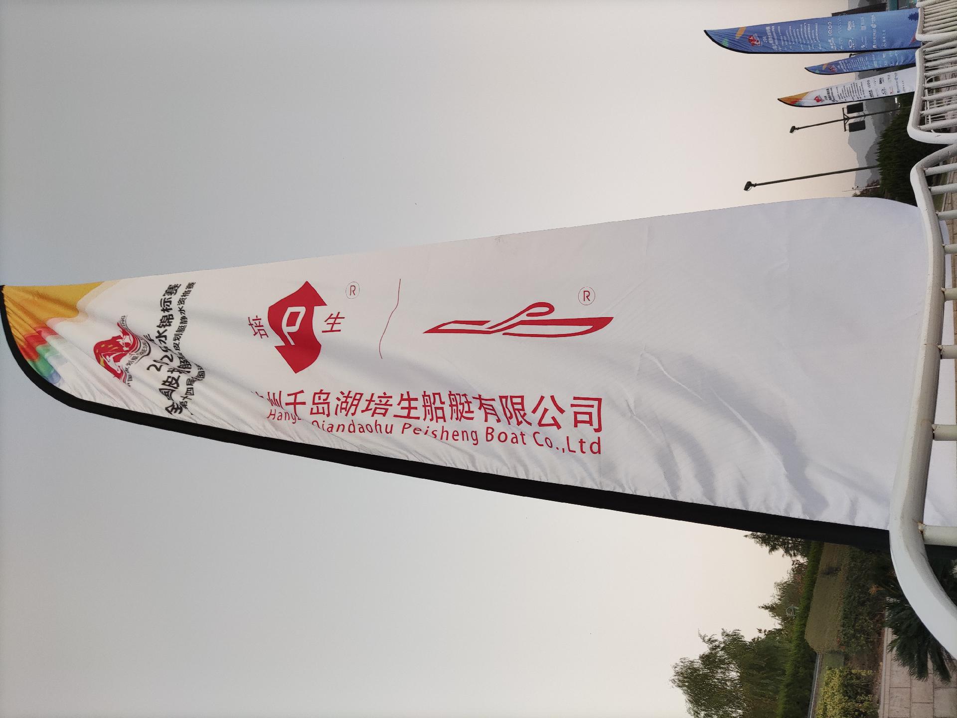 请登录查看高清图