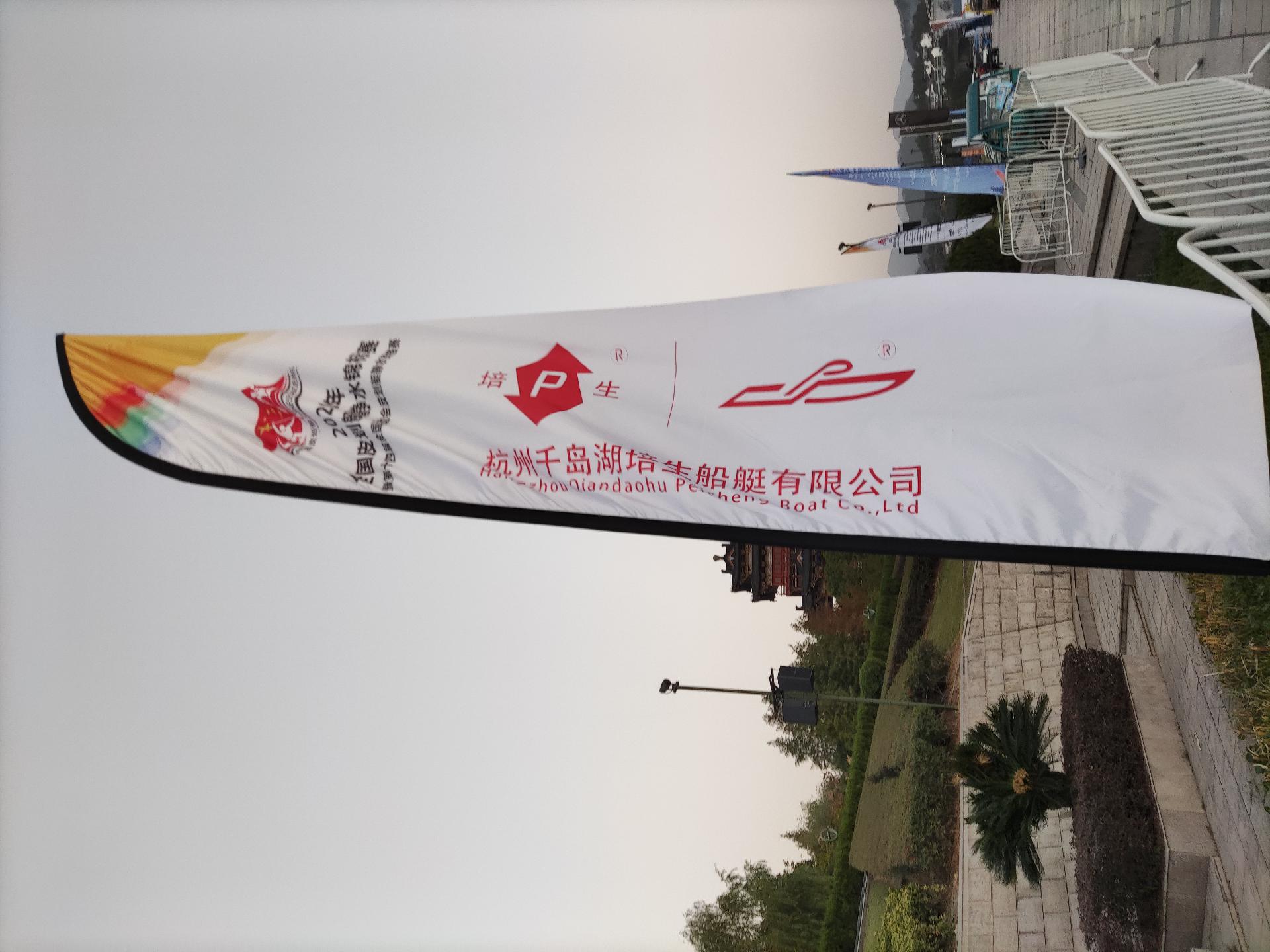 请登录查看高清图