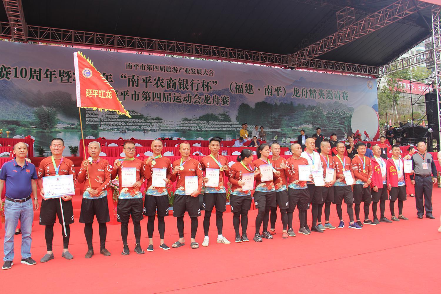 请登录查看高清图