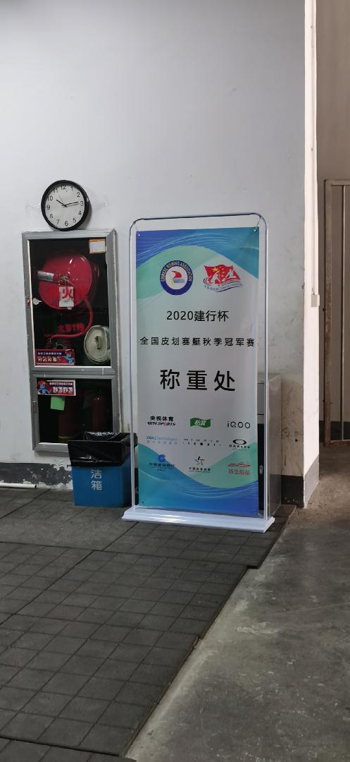 请登录查看高清图