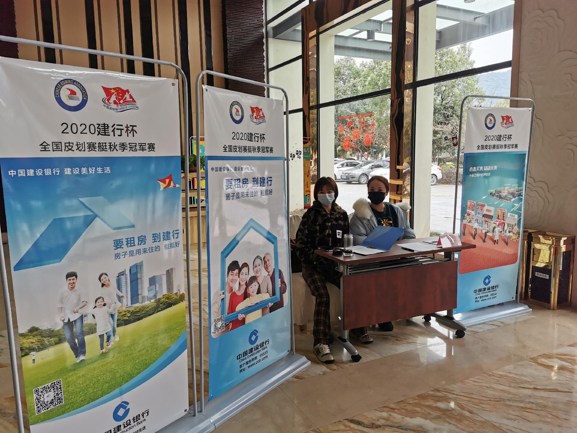 请登录查看高清图