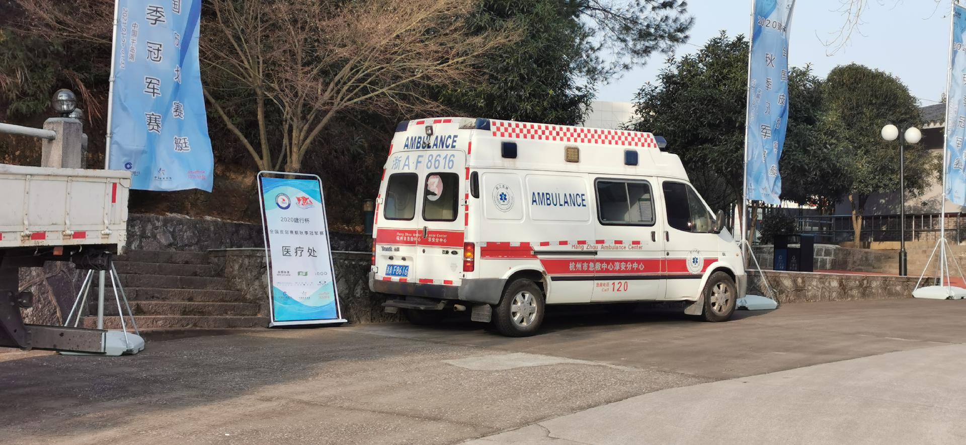 请登录查看高清图