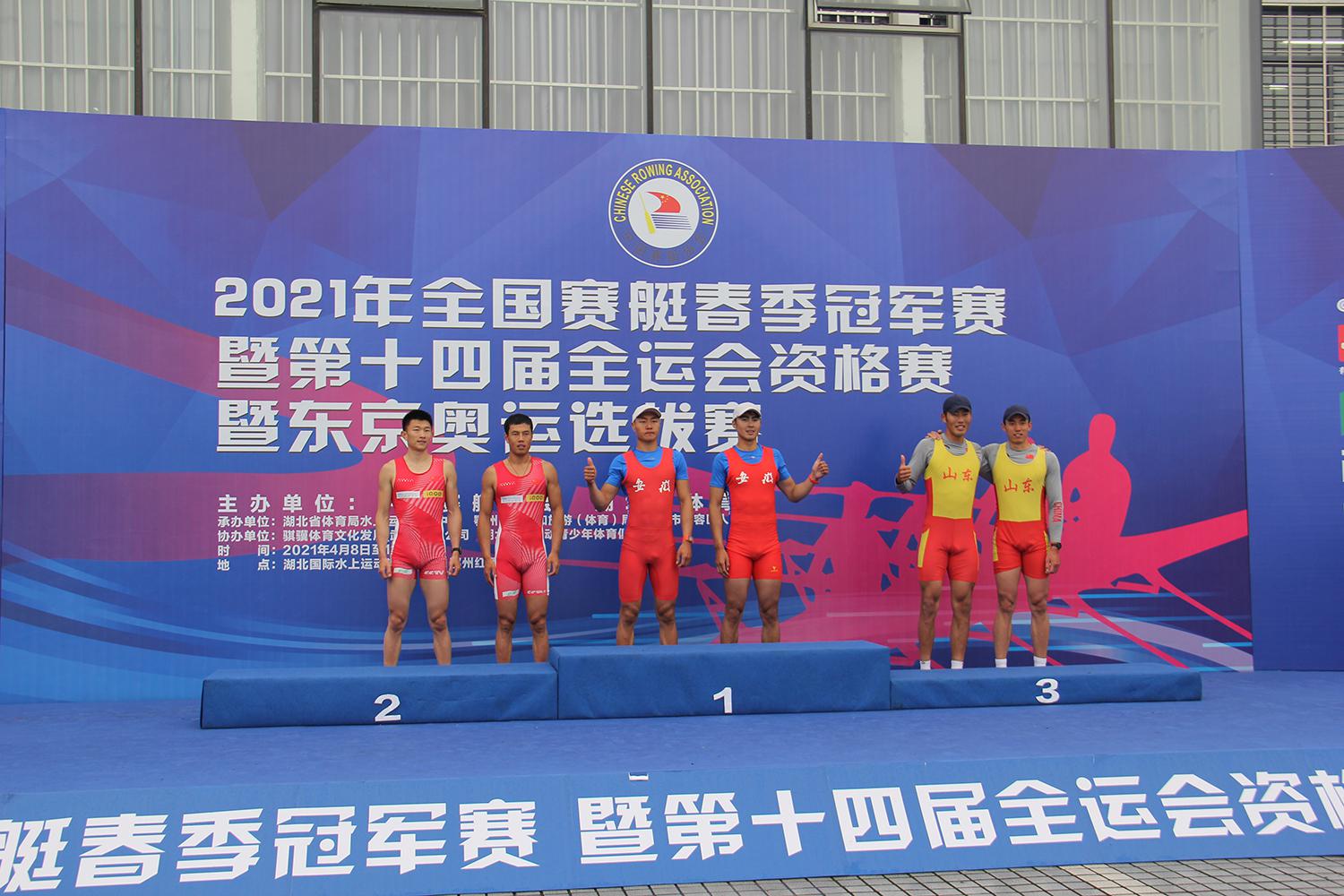 请登录查看高清图