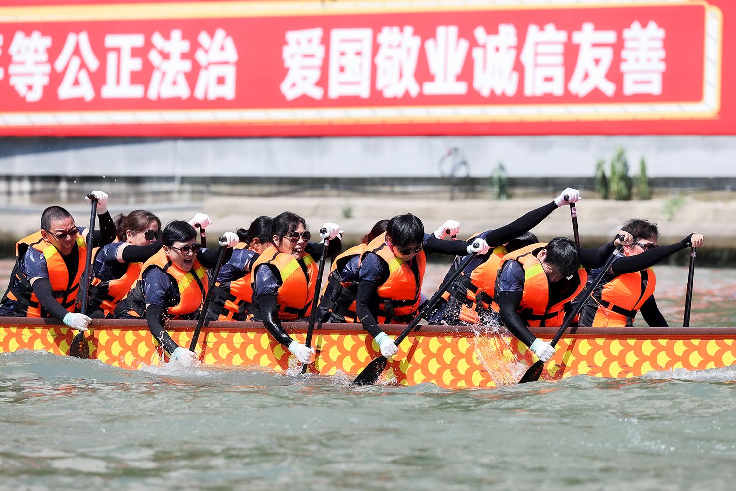 请登录查看高清图