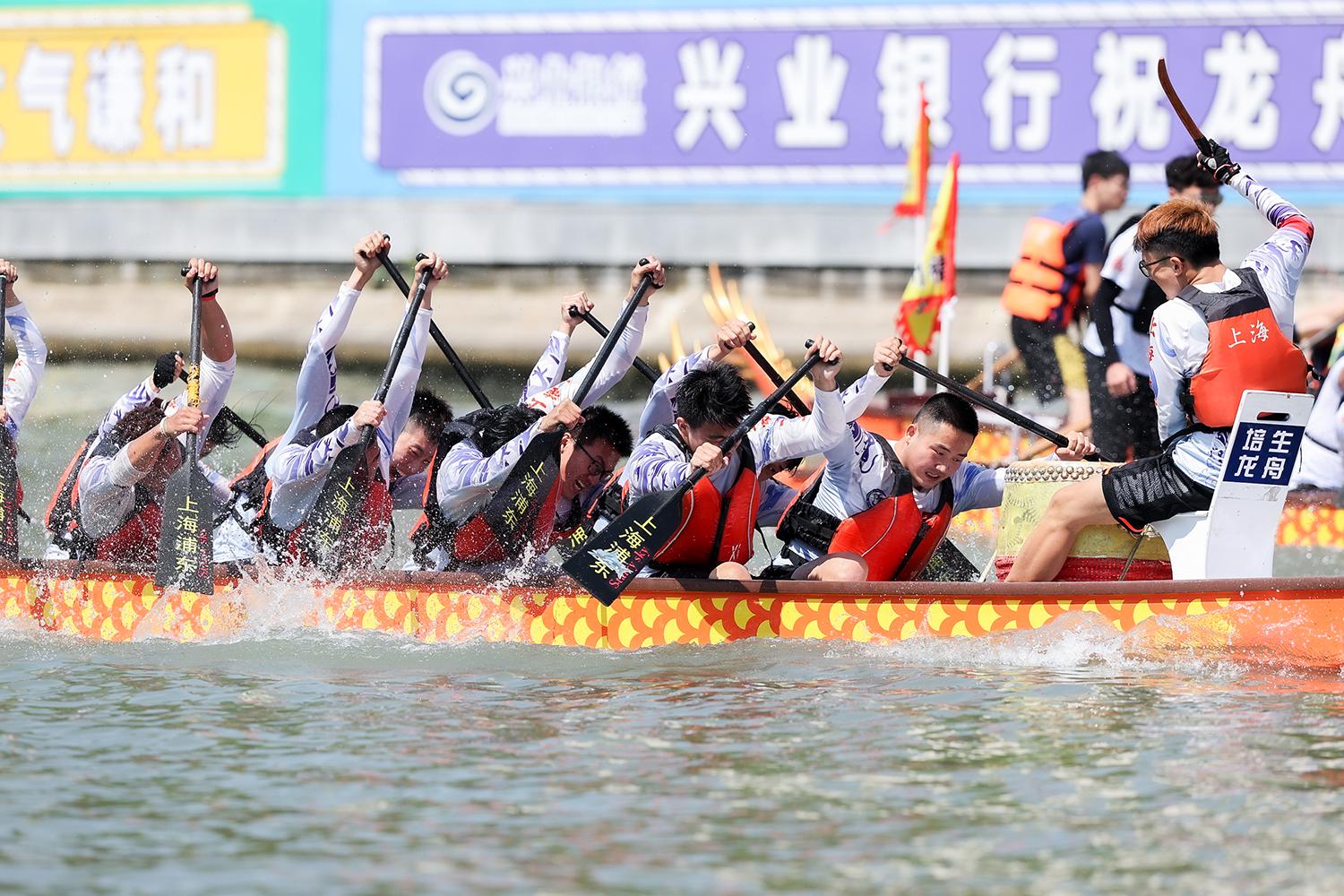 请登录查看高清图