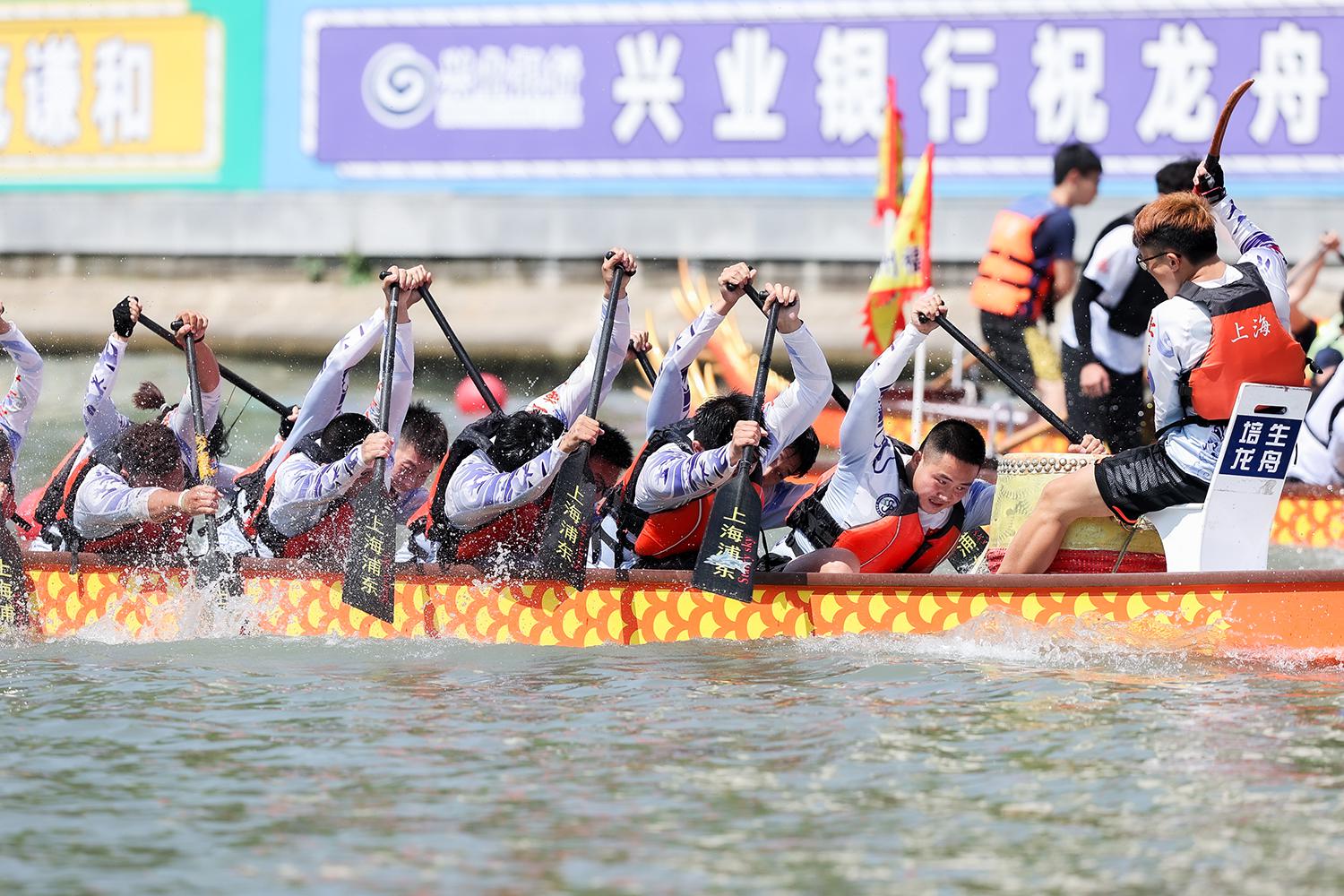 请登录查看高清图