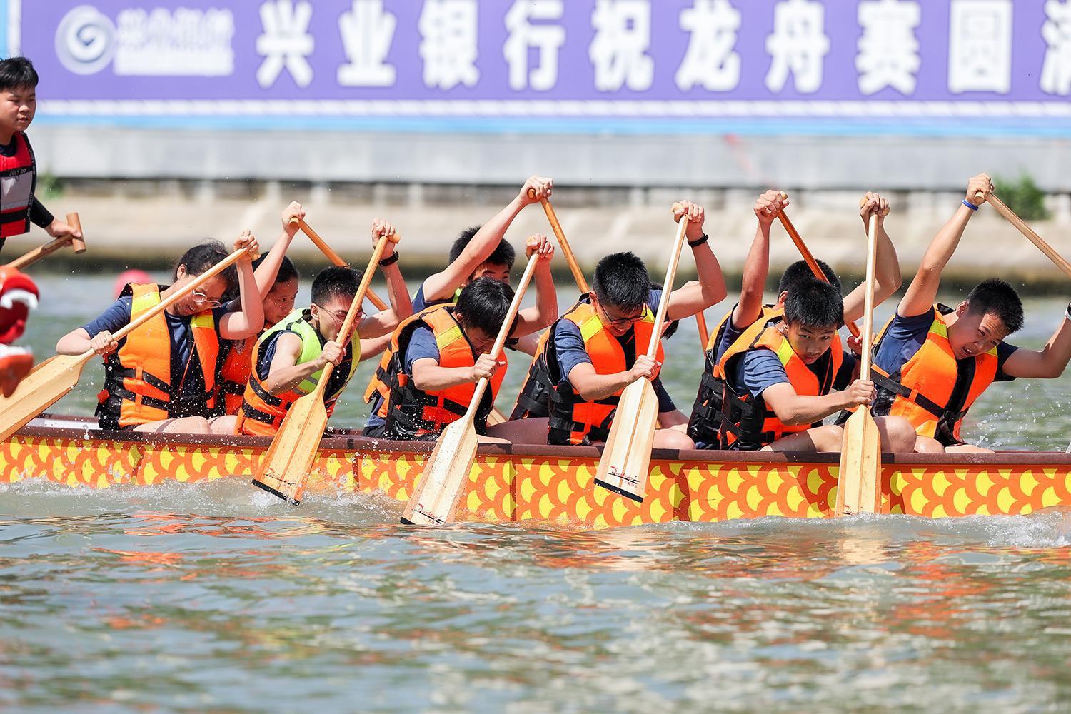 请登录查看高清图