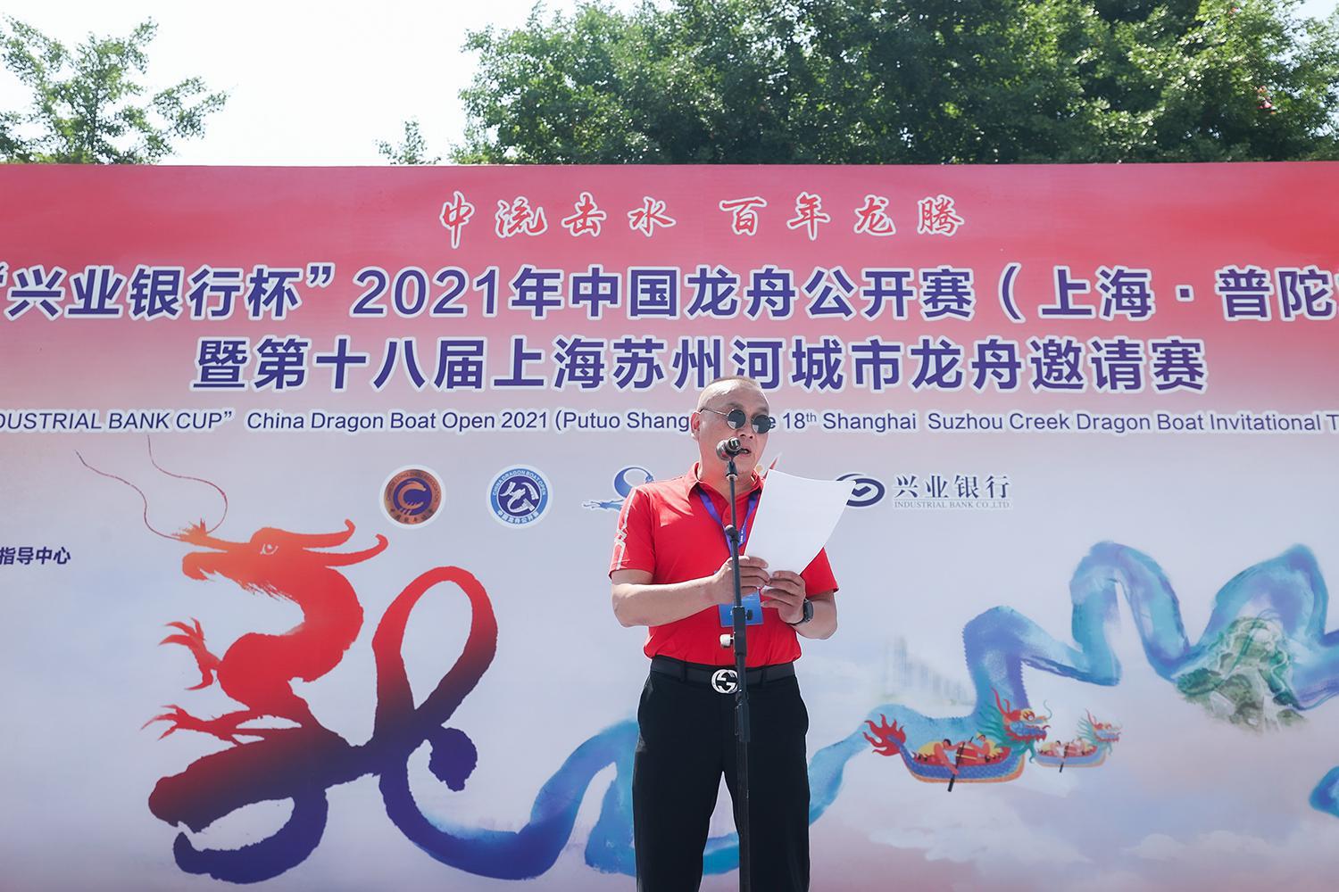 请登录查看高清图