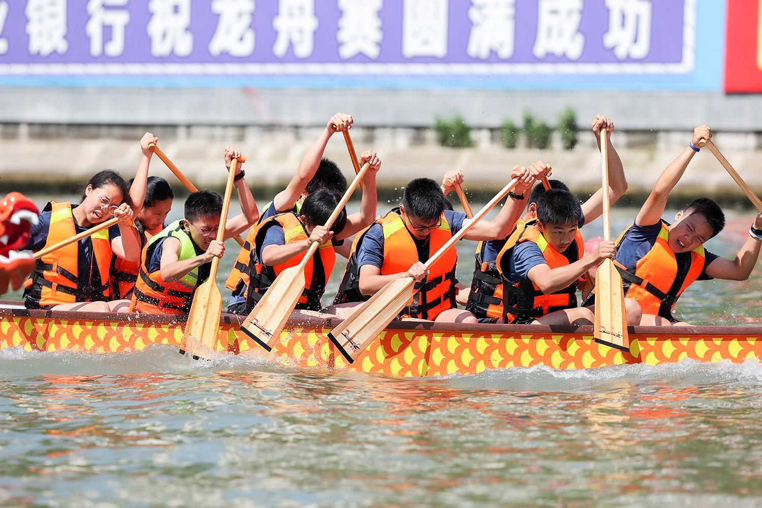 请登录查看高清图