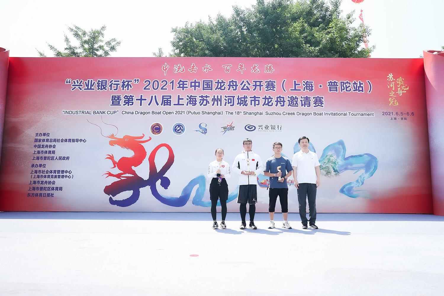 请登录查看高清图