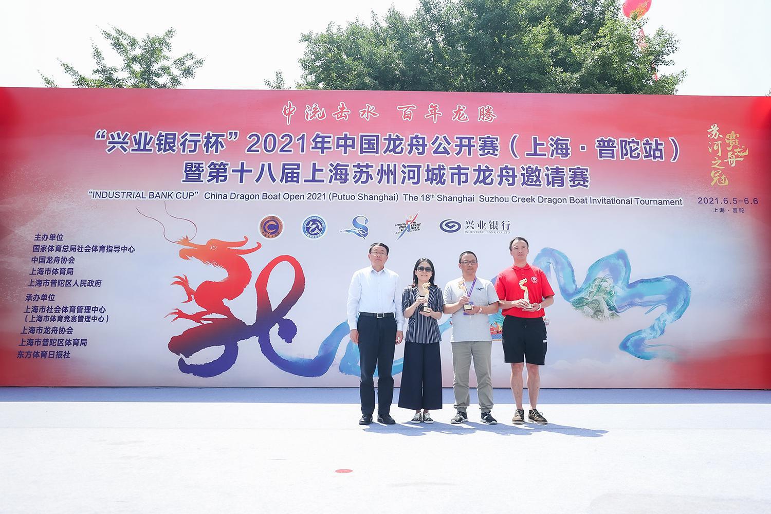 请登录查看高清图