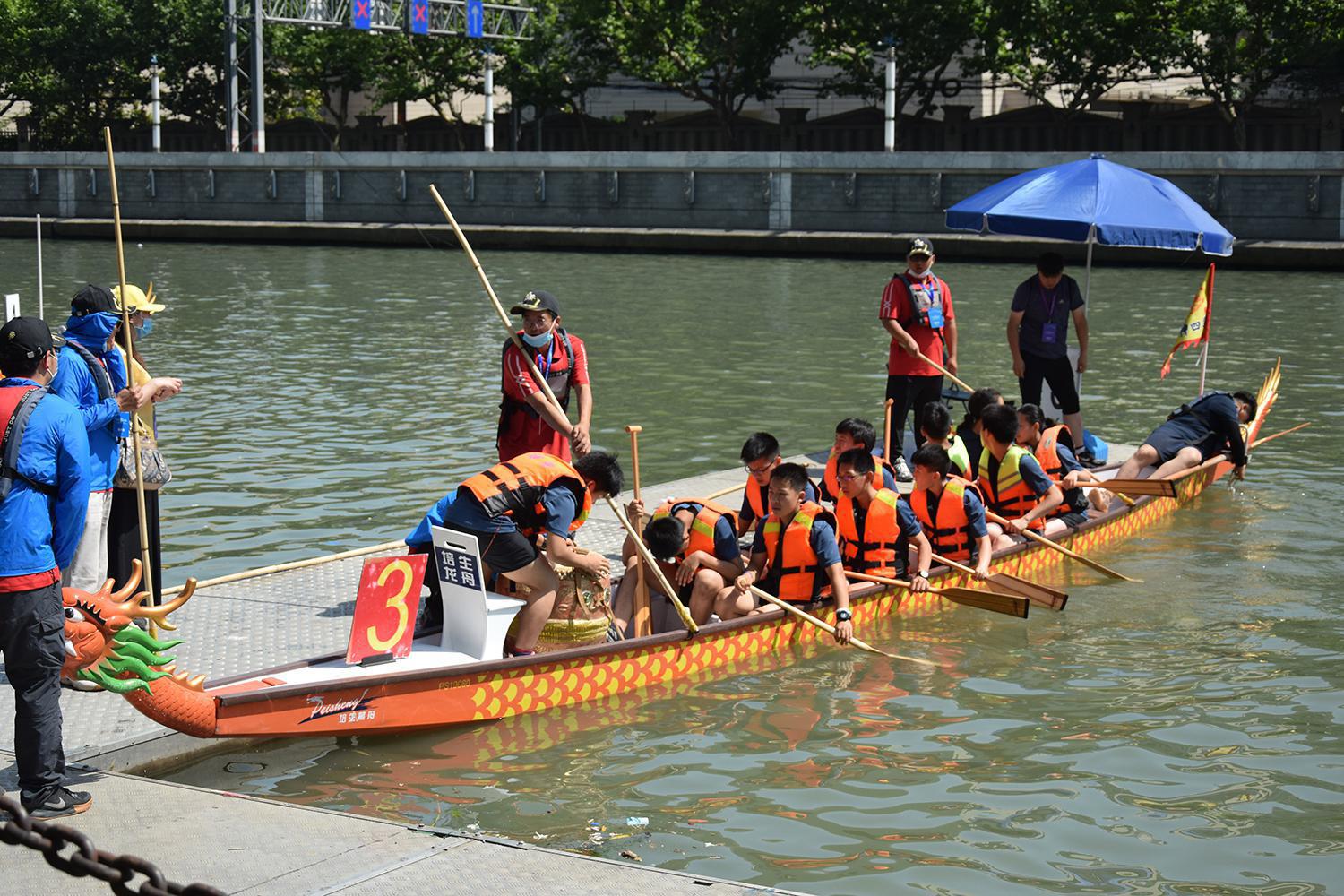 请登录查看高清图