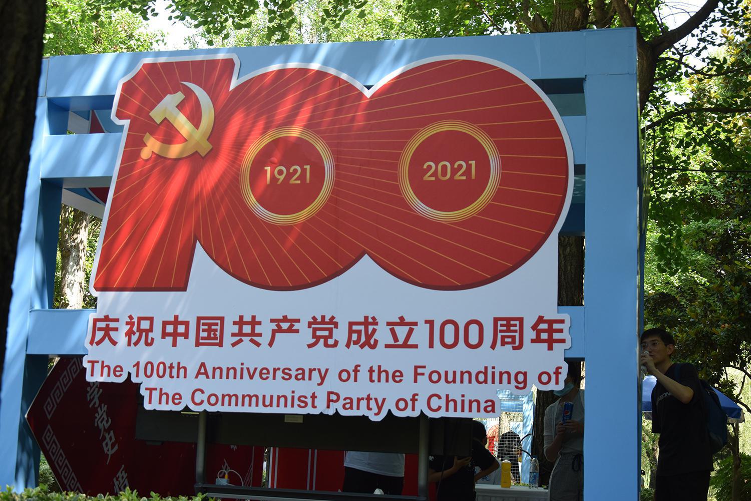 请登录查看高清图