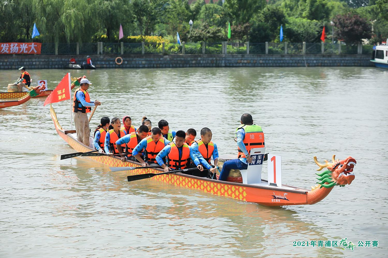 请登录查看高清图