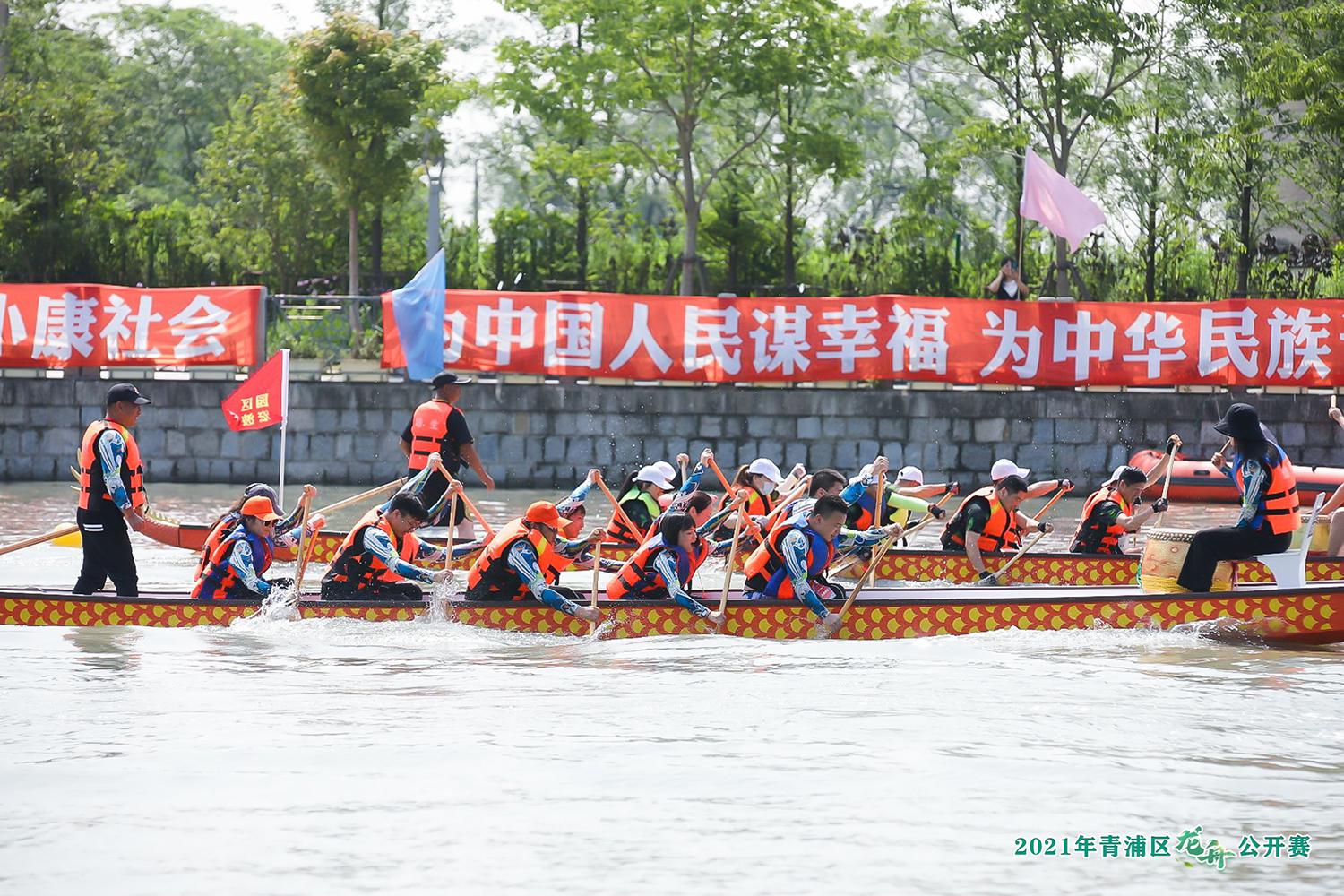 请登录查看高清图