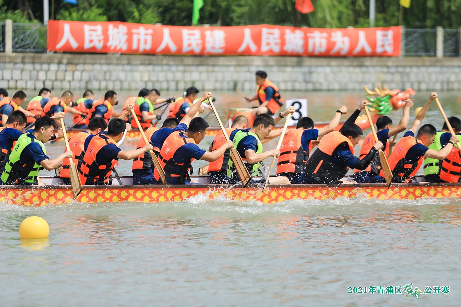 请登录查看高清图