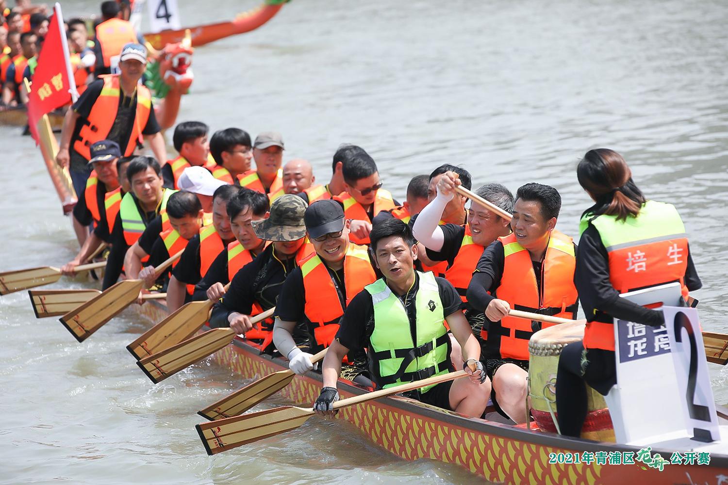 请登录查看高清图